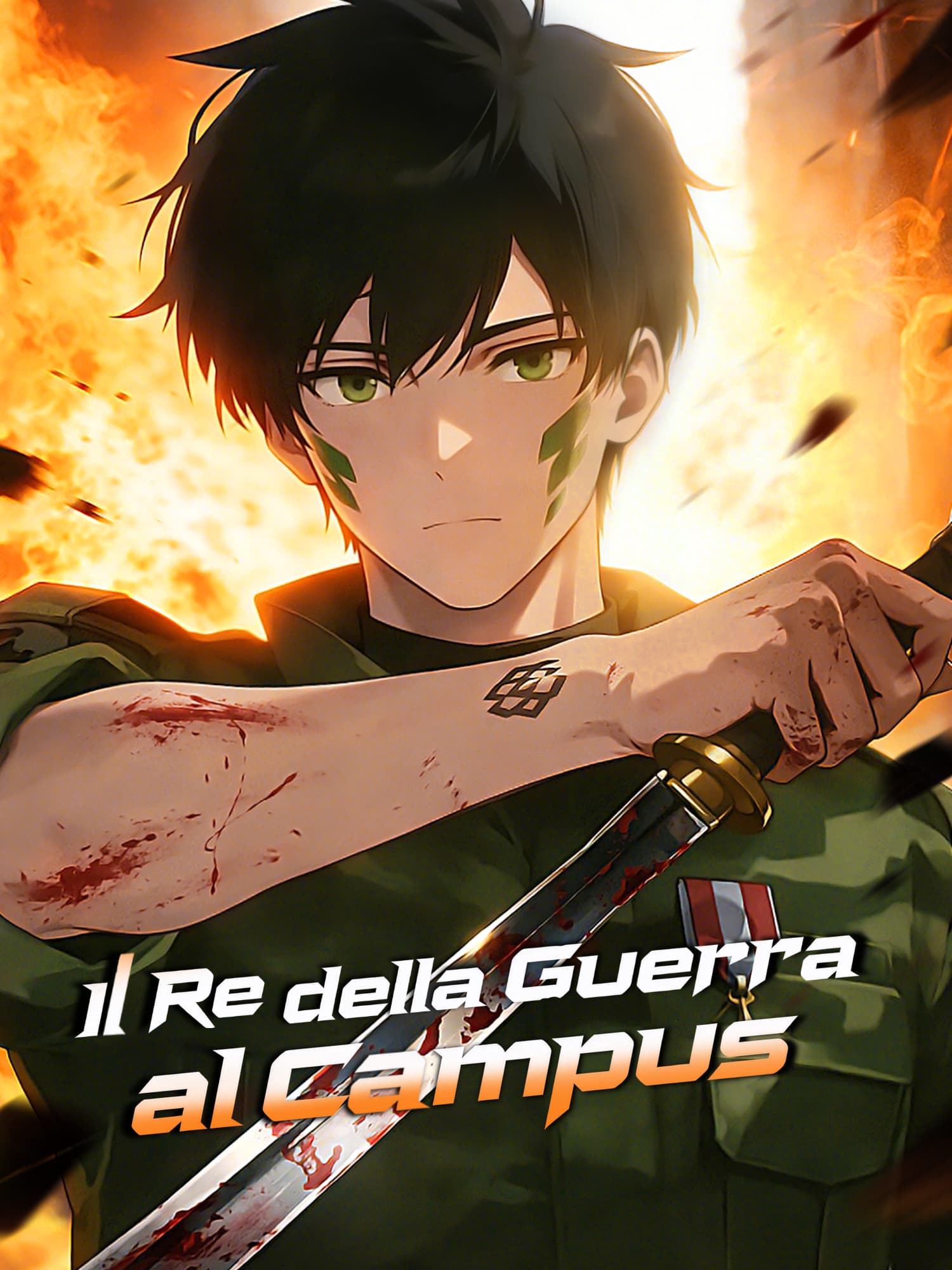 Il Re della Guerra al Campus