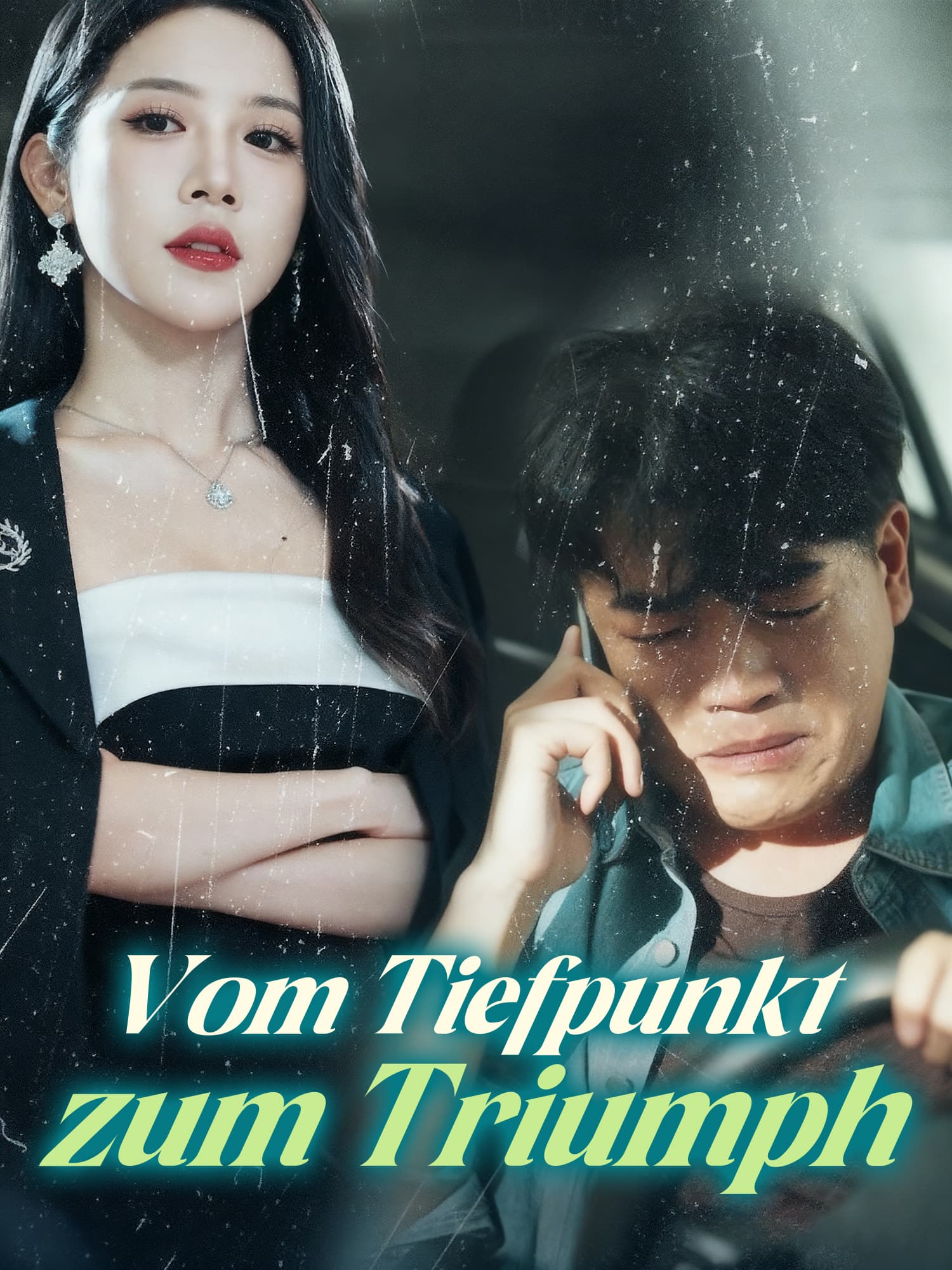 Vom Tiefpunkt zum Triumph