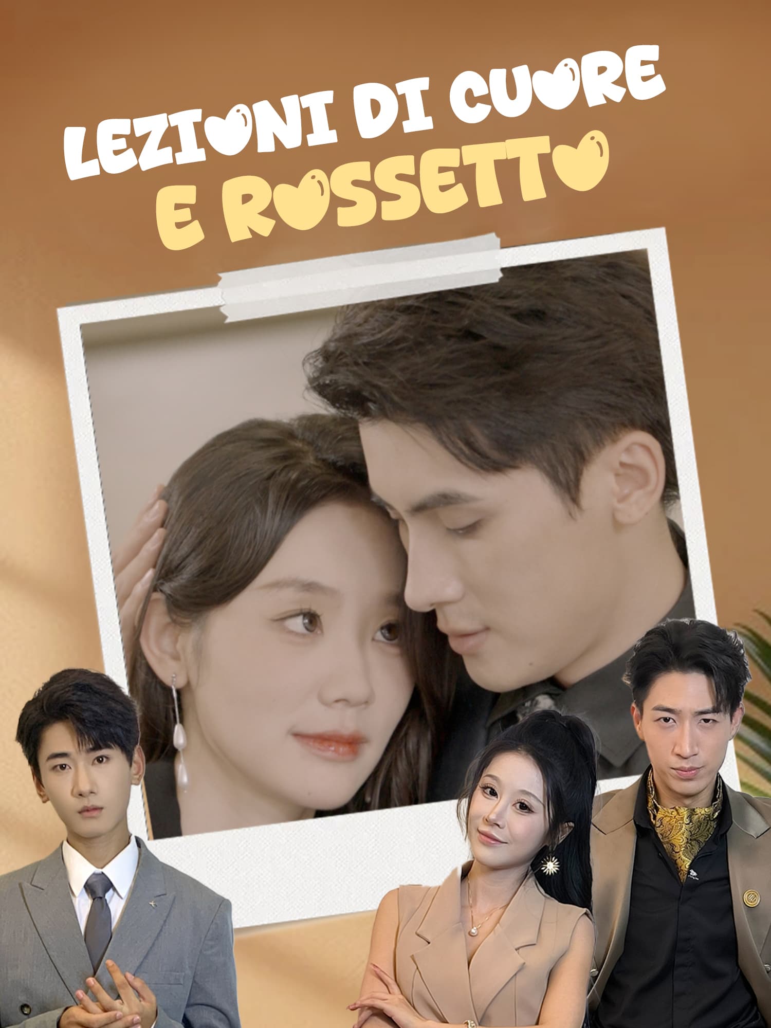 Lezioni di Cuore e Rossetto