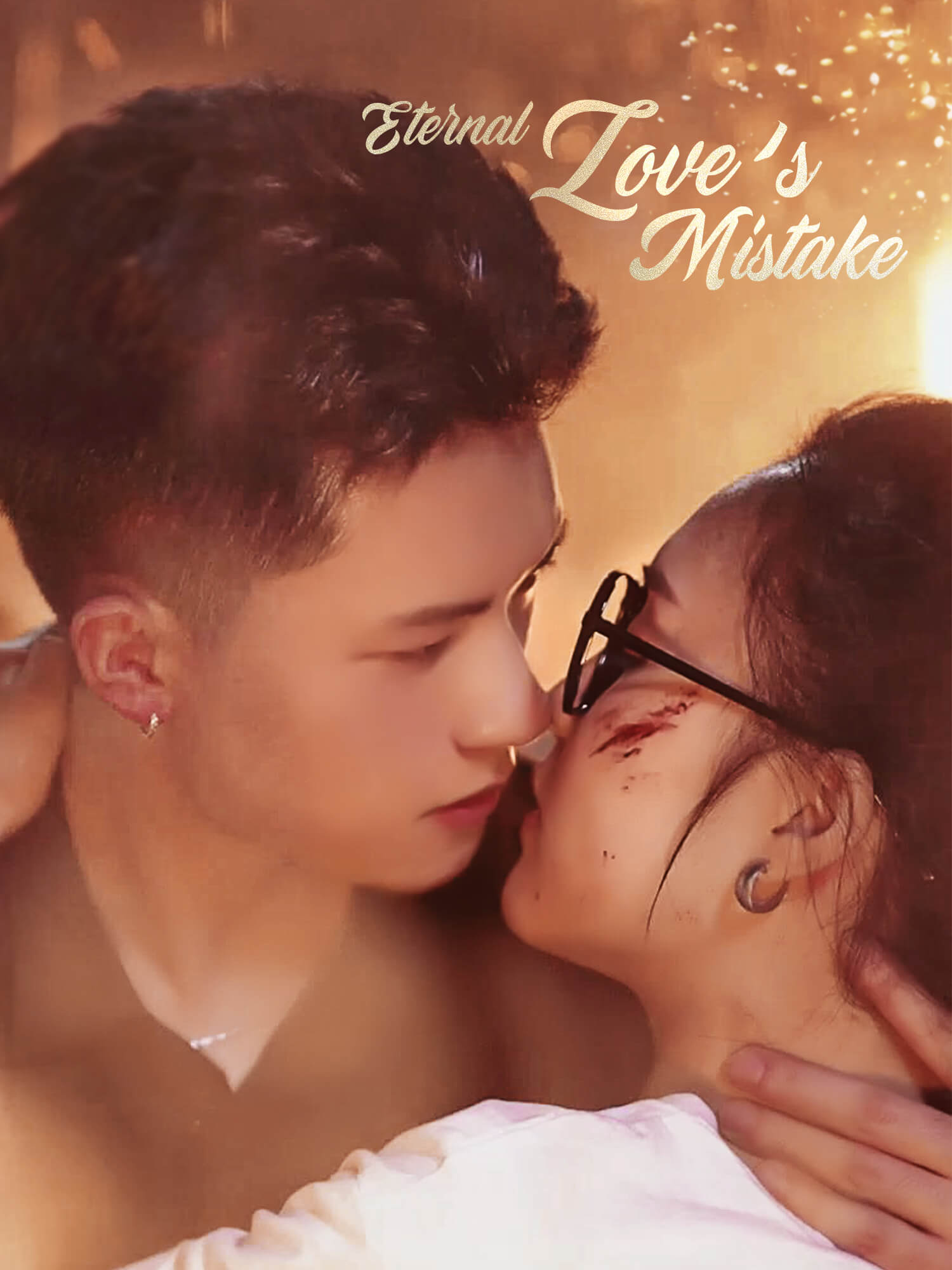 Eternal Love’s Mistake