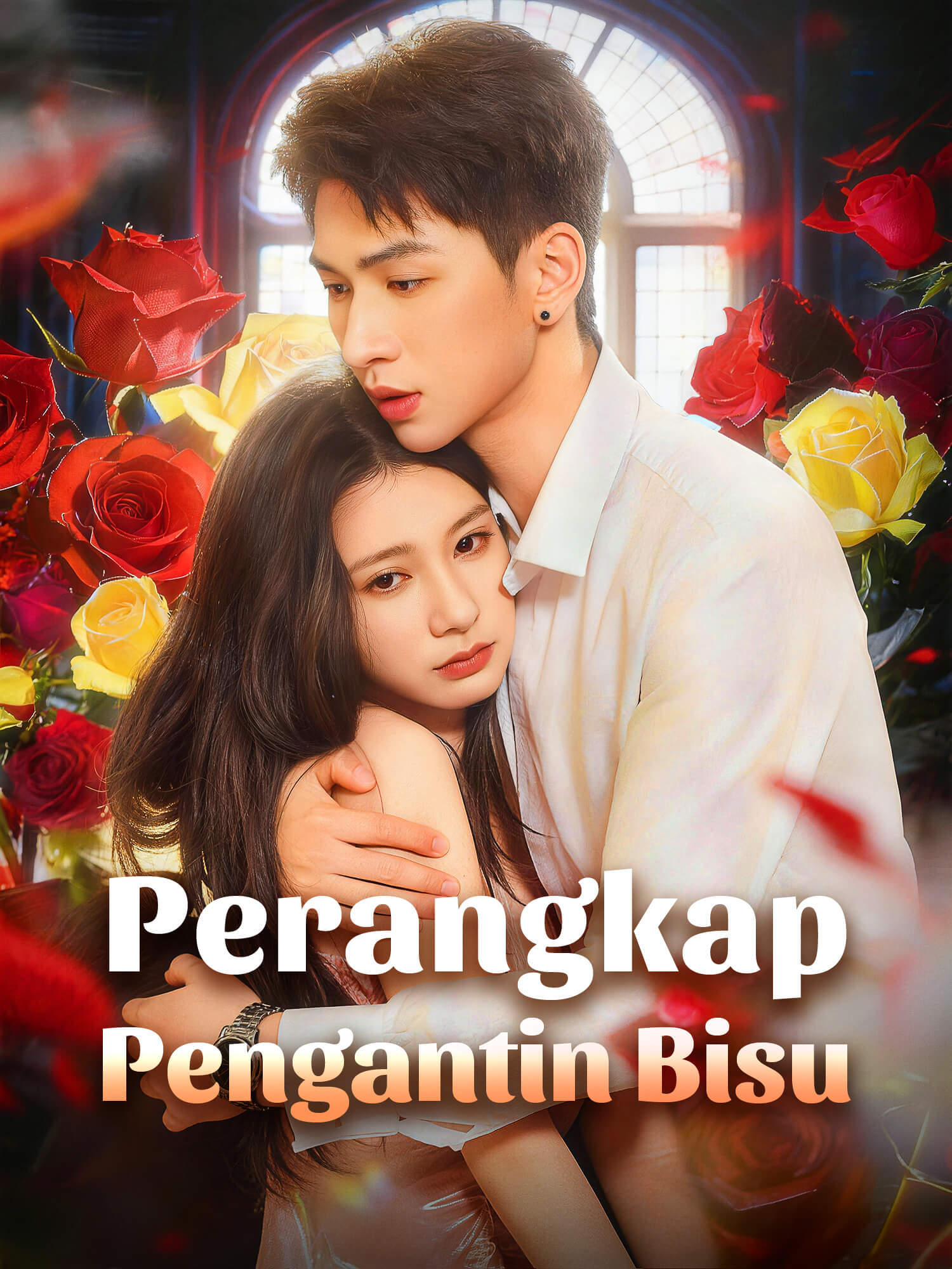 Drama China Perangkap Pengantin Bisu sub Indo - poster