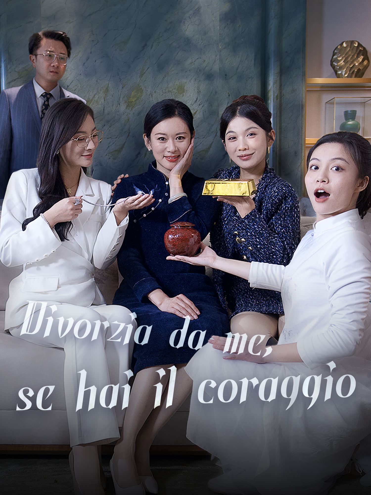 Divorzia da me, se hai il coraggio