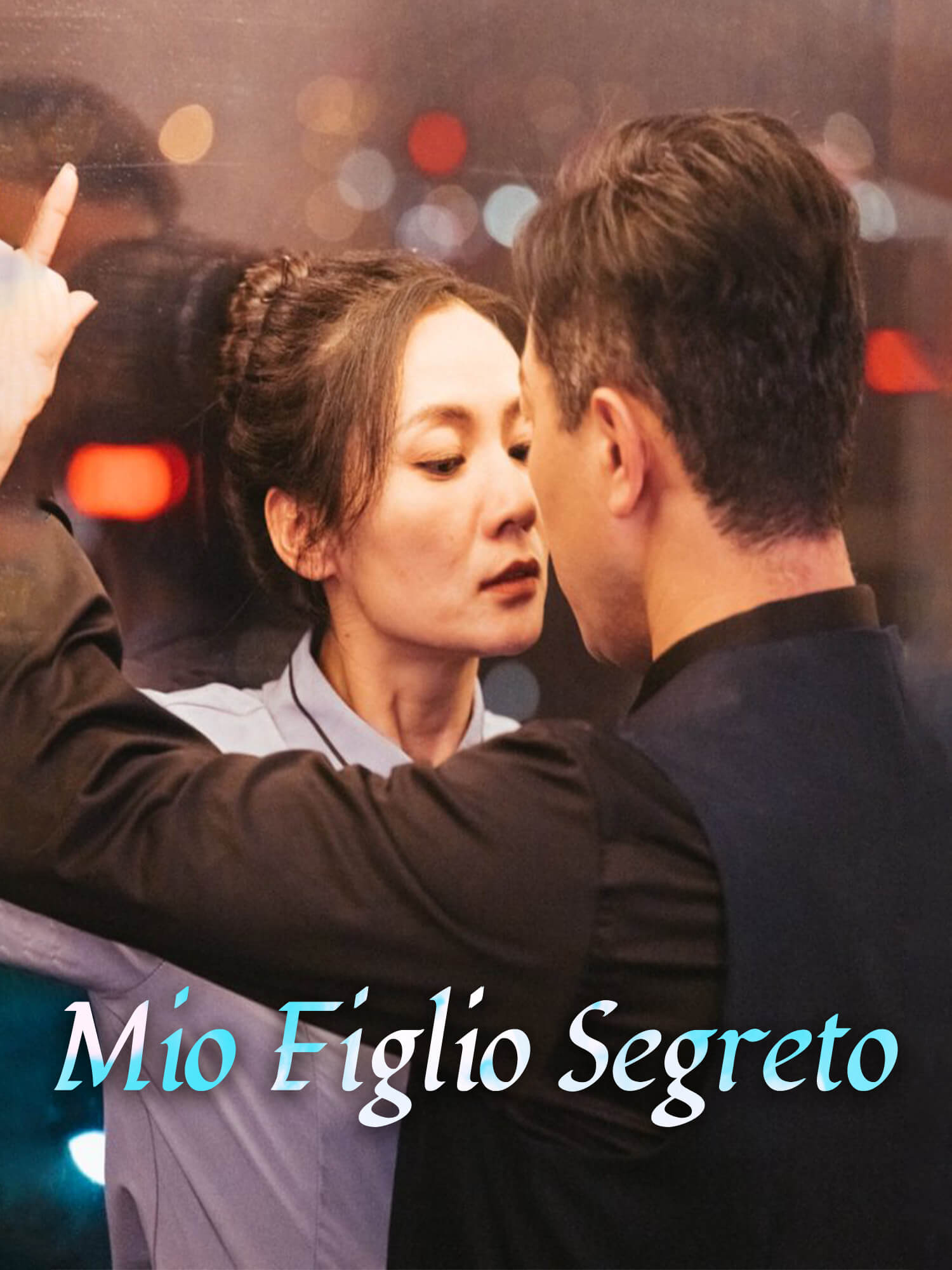 Mio Figlio Segreto