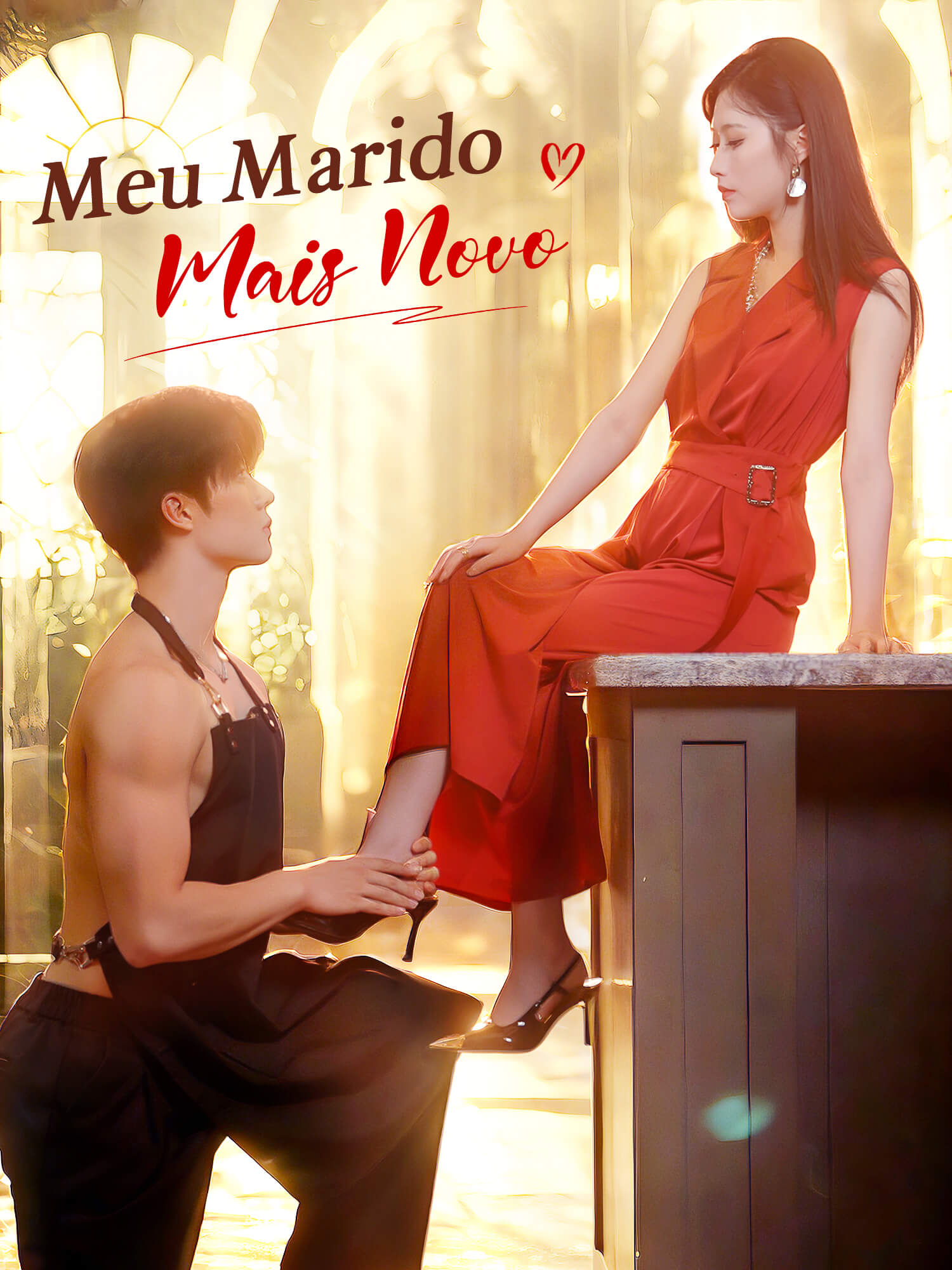 Meu Marido Mais Novo