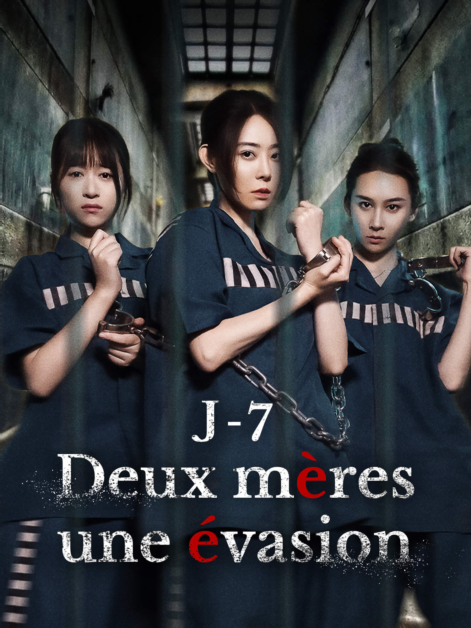 J-7 : Deux mères, une évasion