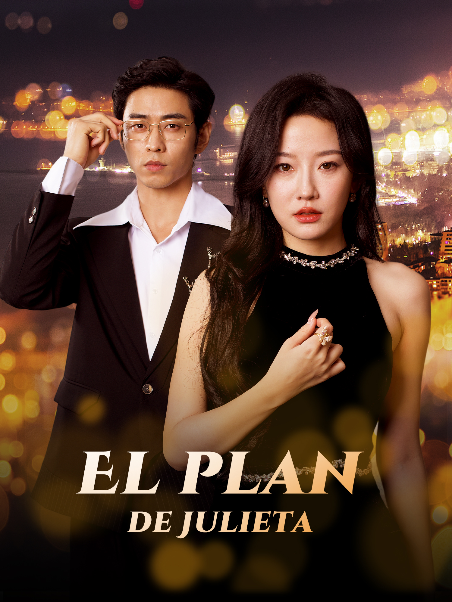 El plan de Julieta