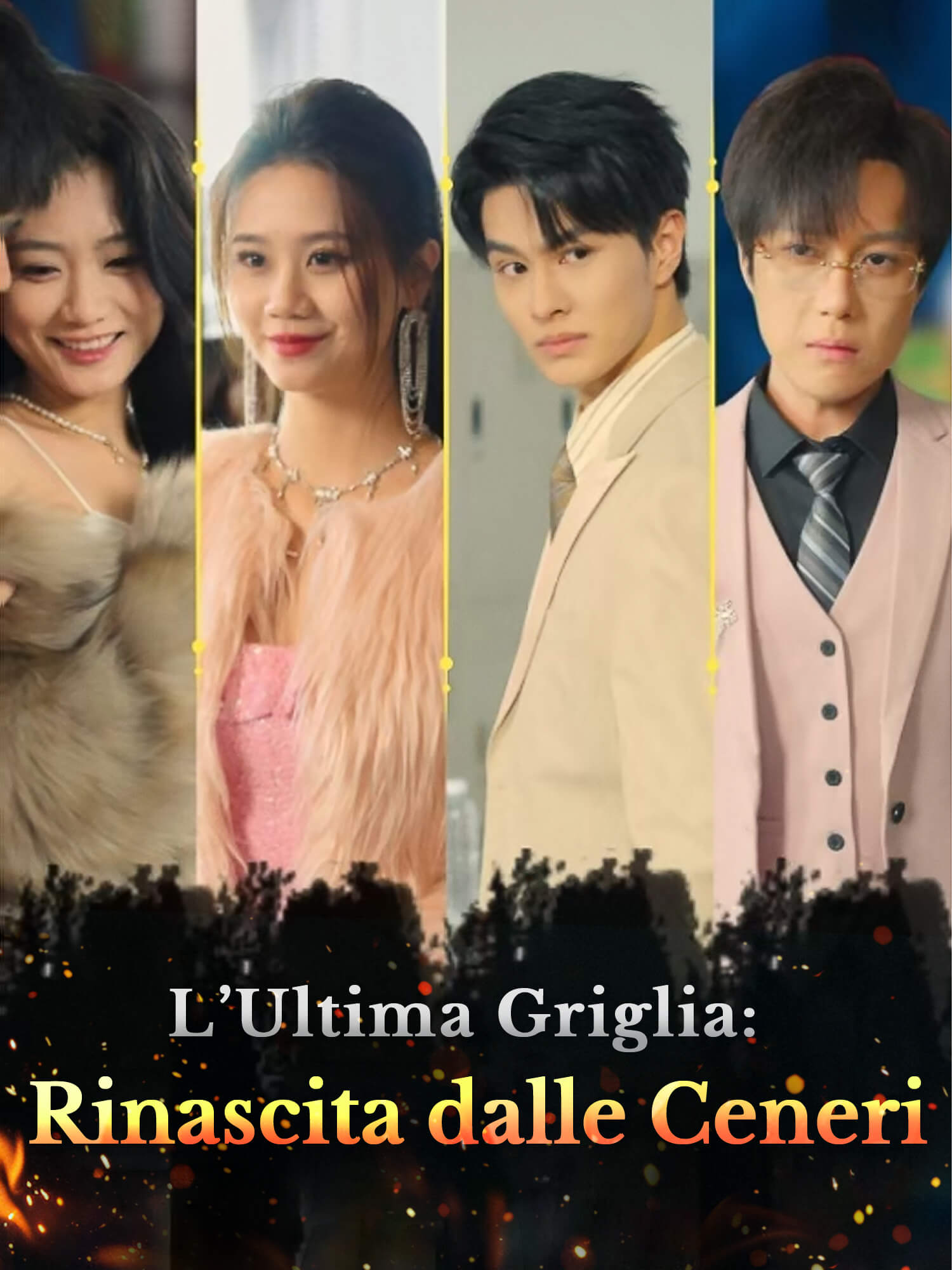 L’Ultima Griglia: Rinascita dalle Ceneri