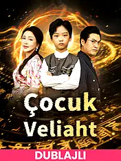 (DUBLAJLI)Çocuk Veliaht kısa dizi kapağı (Kategorisi)
