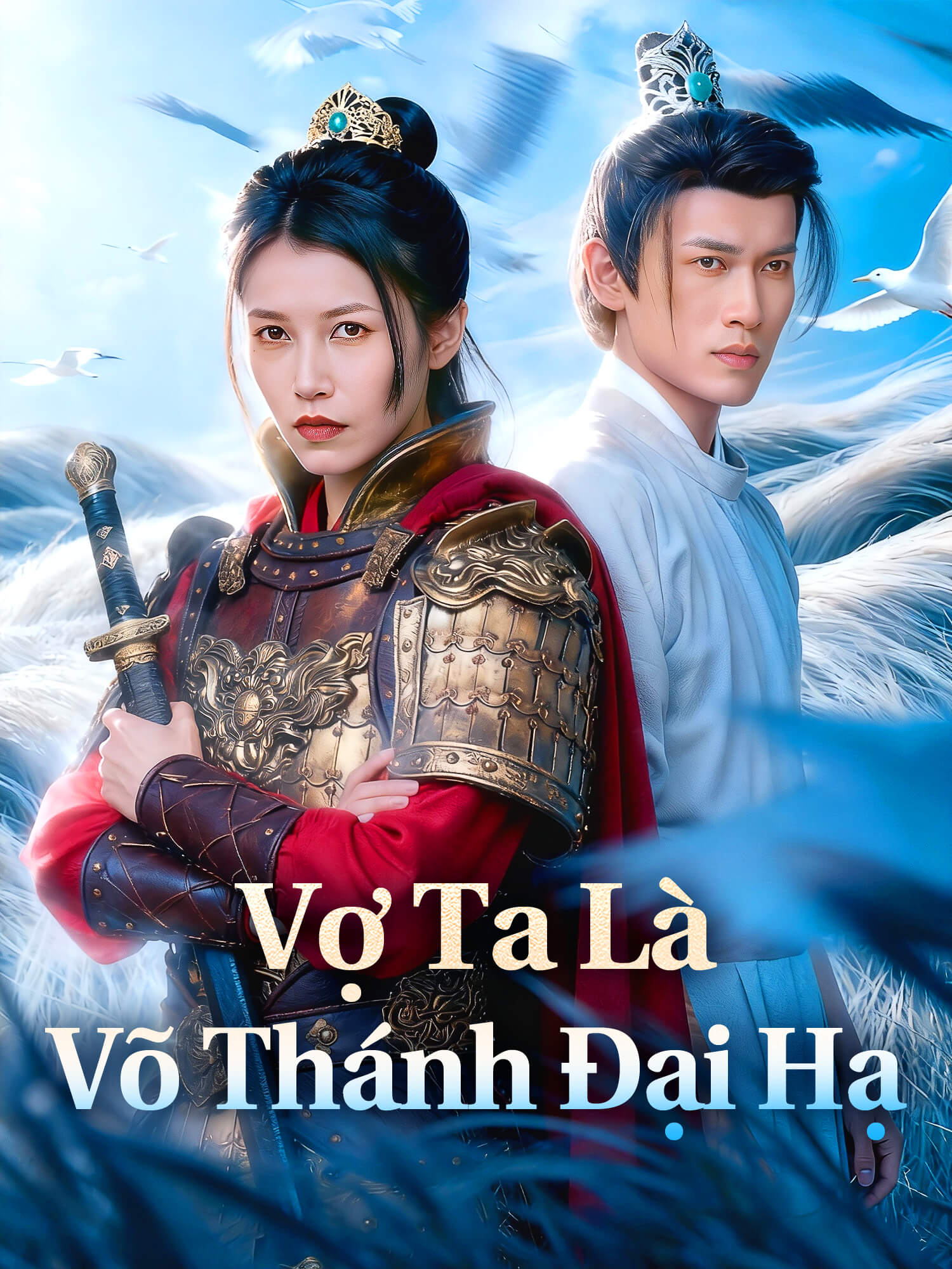 Vợ Ta Là Võ Thánh Đại Hạ