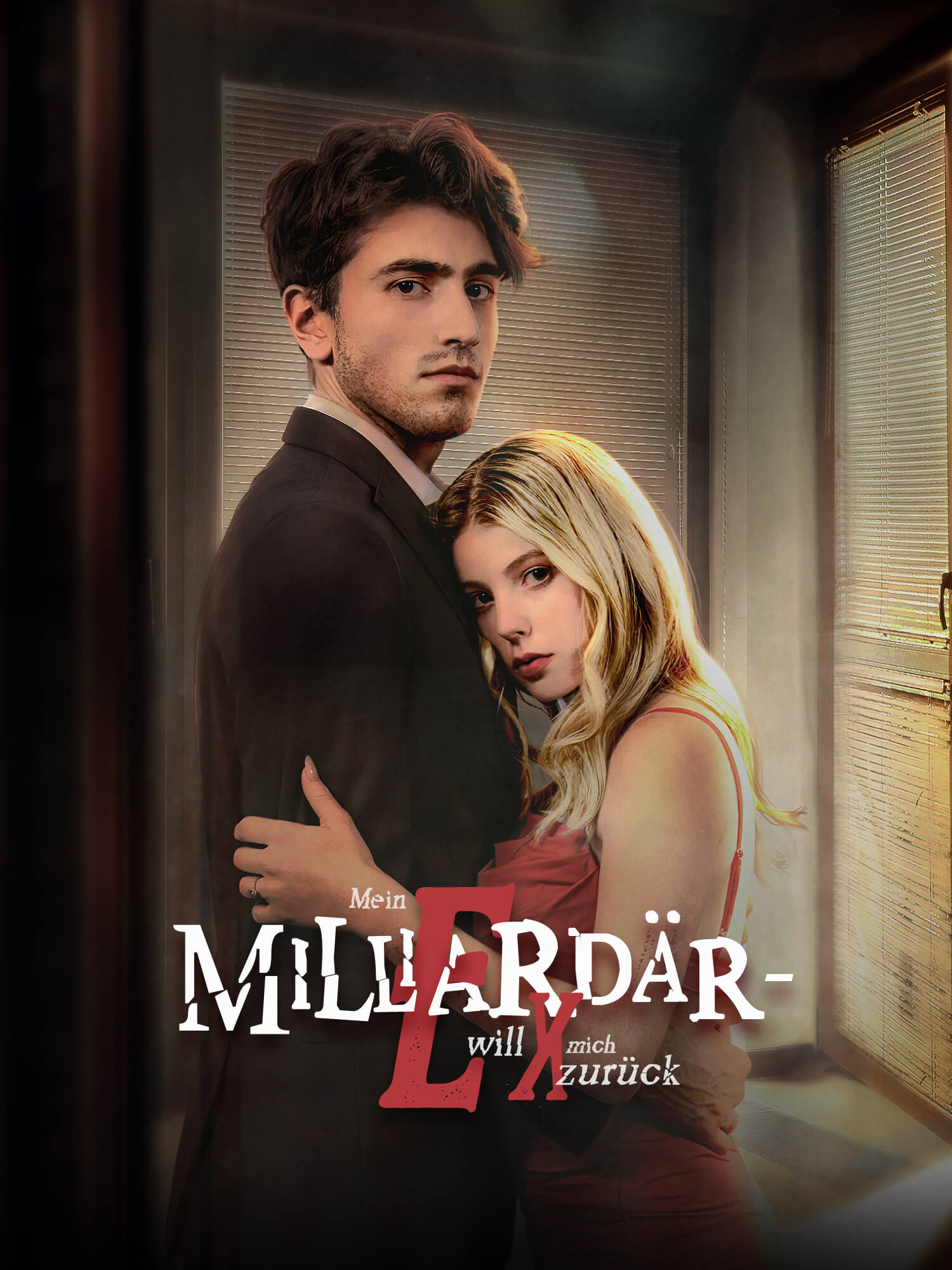 Mein Milliardär-Ex will mich zurück Kurz-Drama Cover (Vertikal)