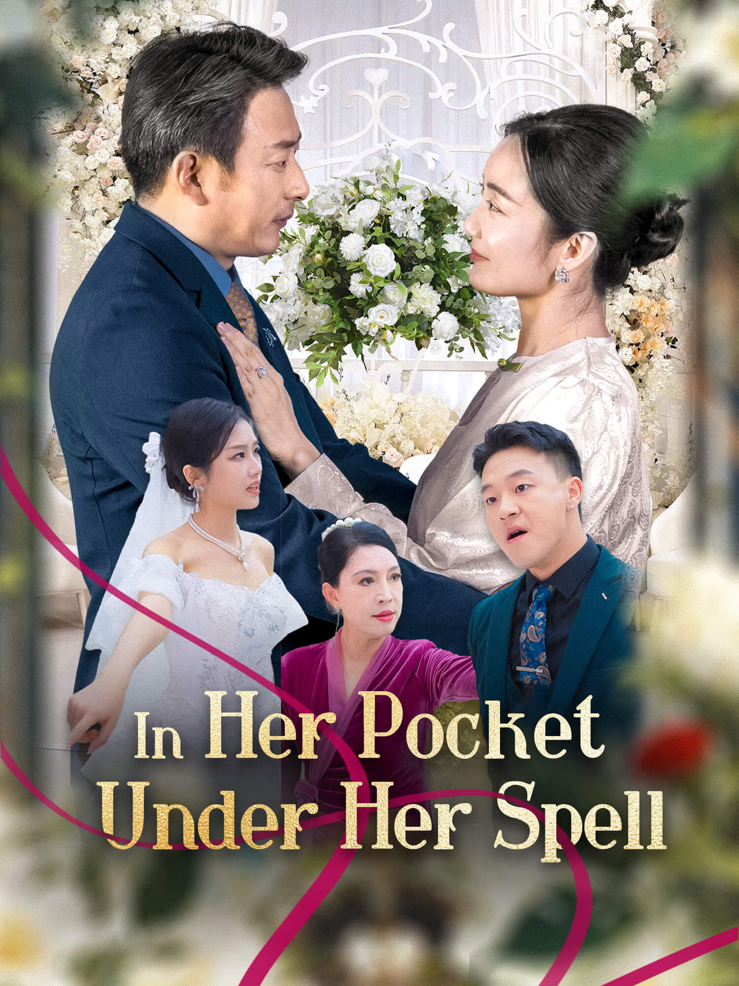 In Her Pocket, Under Her Spell