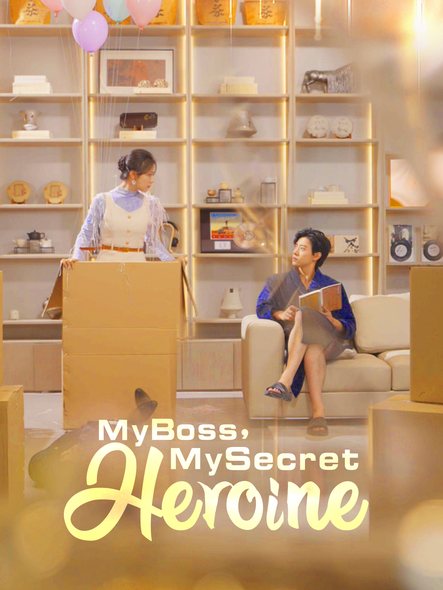 My Boss, My Secret Heroine