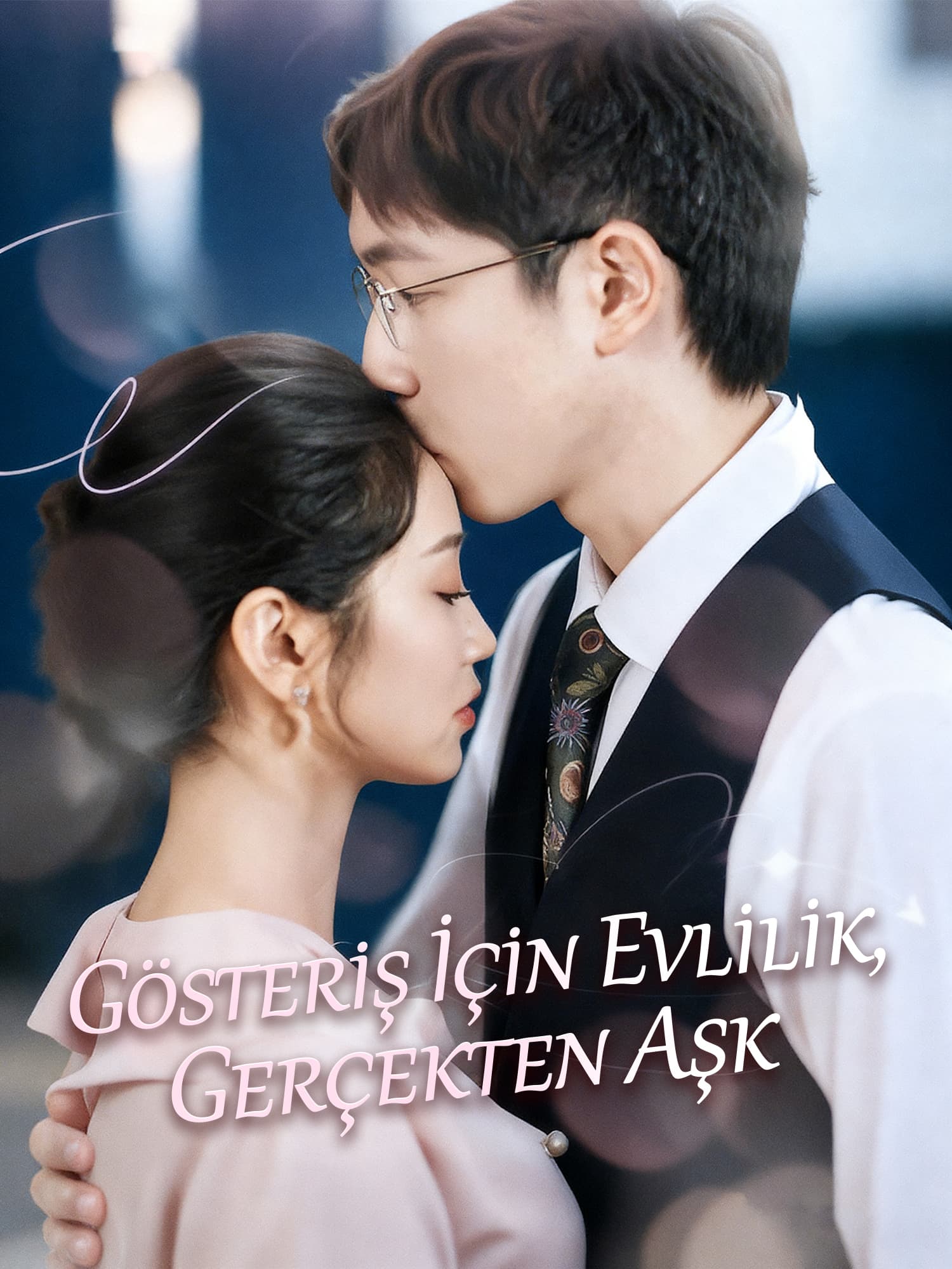 Gösteriş İçin Evlilik, Gerçekten Aşk kısa dizi kapağı (Kategorisi)
