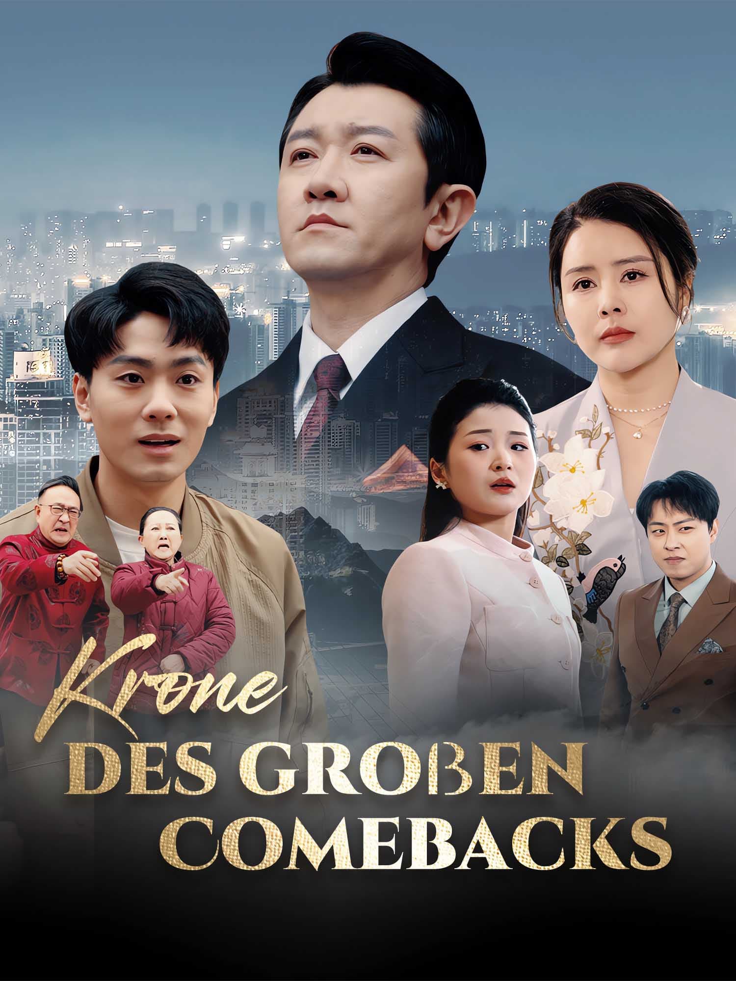 Krone des großen Comebacks Kurzserie Cover & Poster
