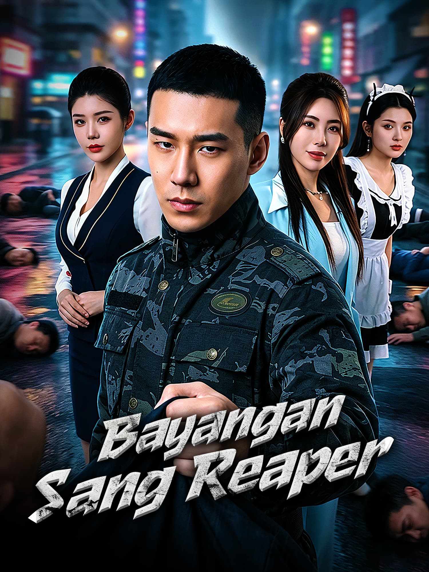 Sampul & Poster Drama Pendek Bayangan Sang Reaper