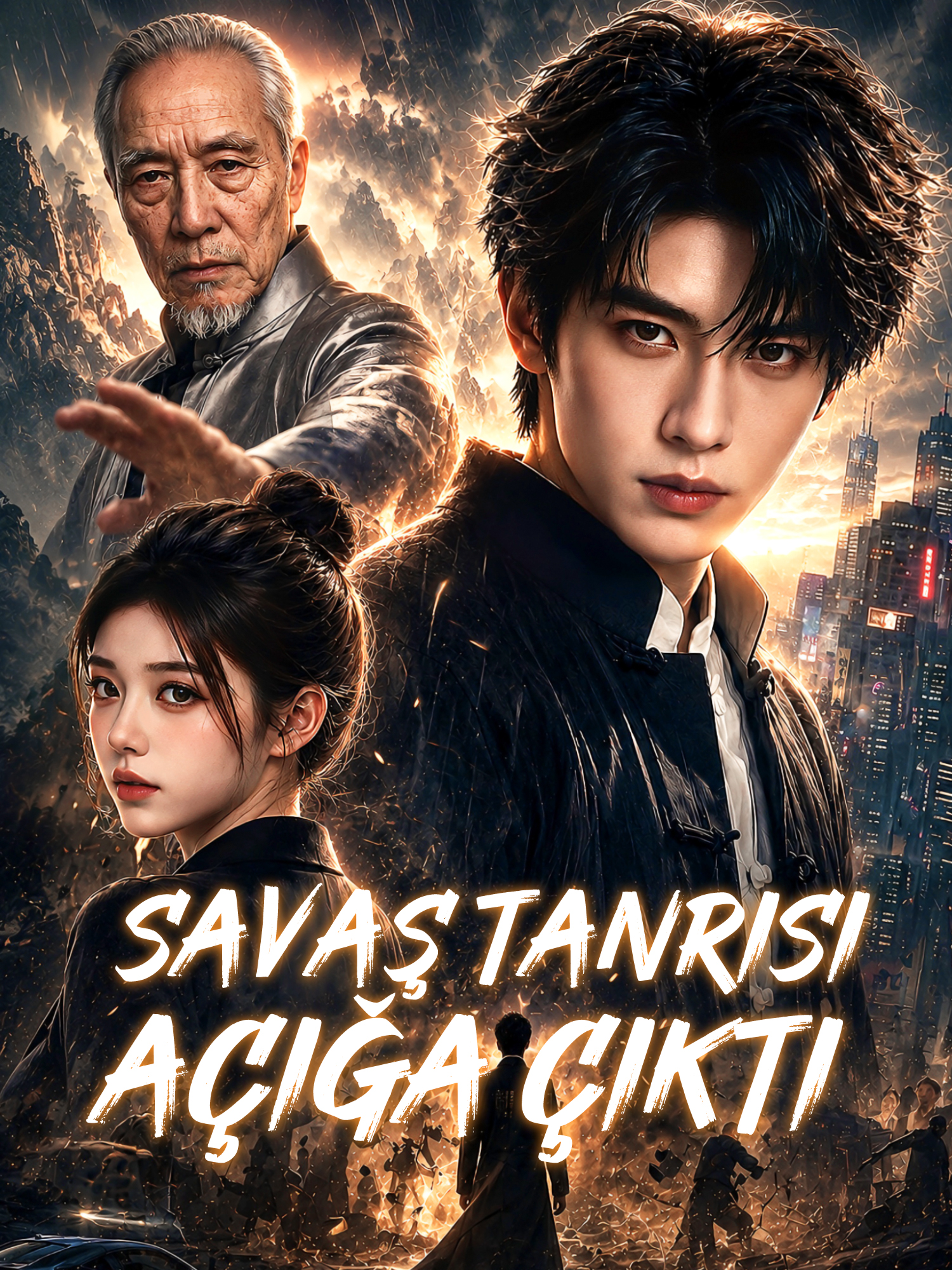 Savaş Tanrısı Açığa Çıktı kısa dizi kapağı (Kategorisi)