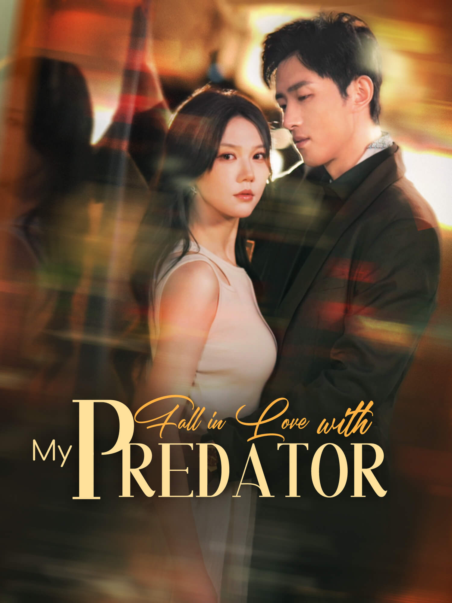 Fall in Love with My Predator Short Drama Cover