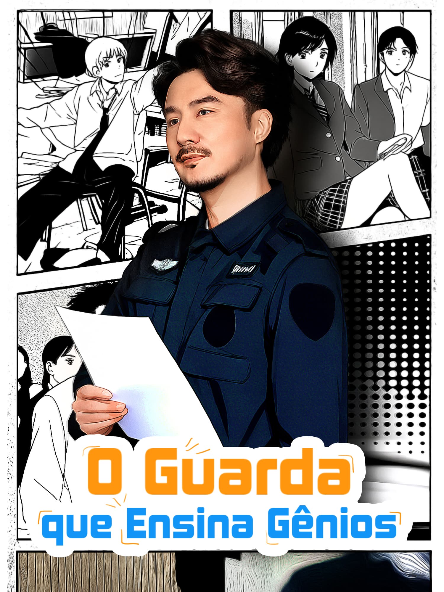 O Guarda que Ensina Gênios