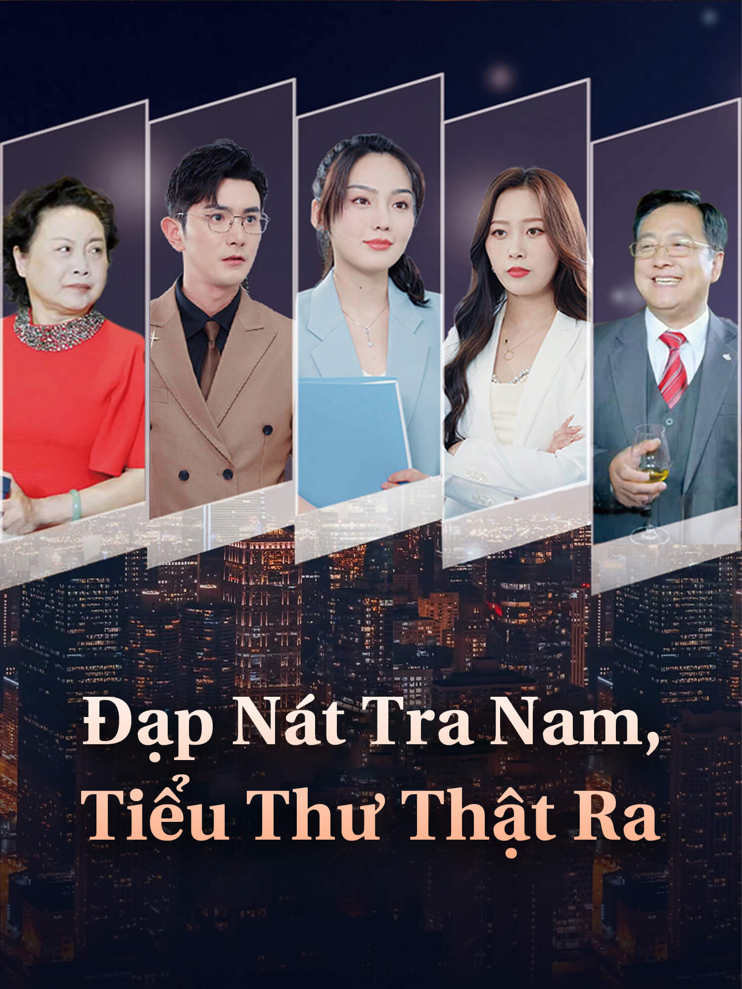 Đạp Nát Tra Nam, Tiểu Thư Thật Ra