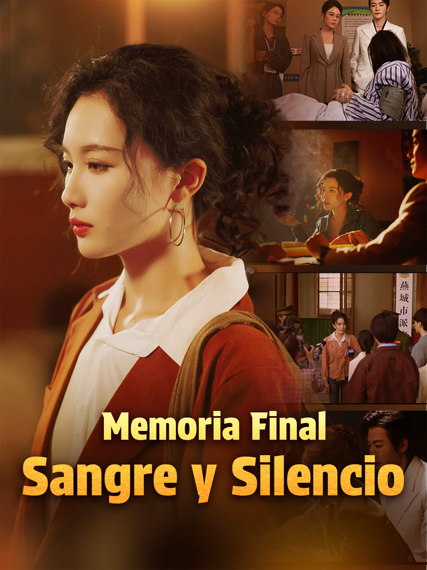Memoria Final: Sangre y Silencio