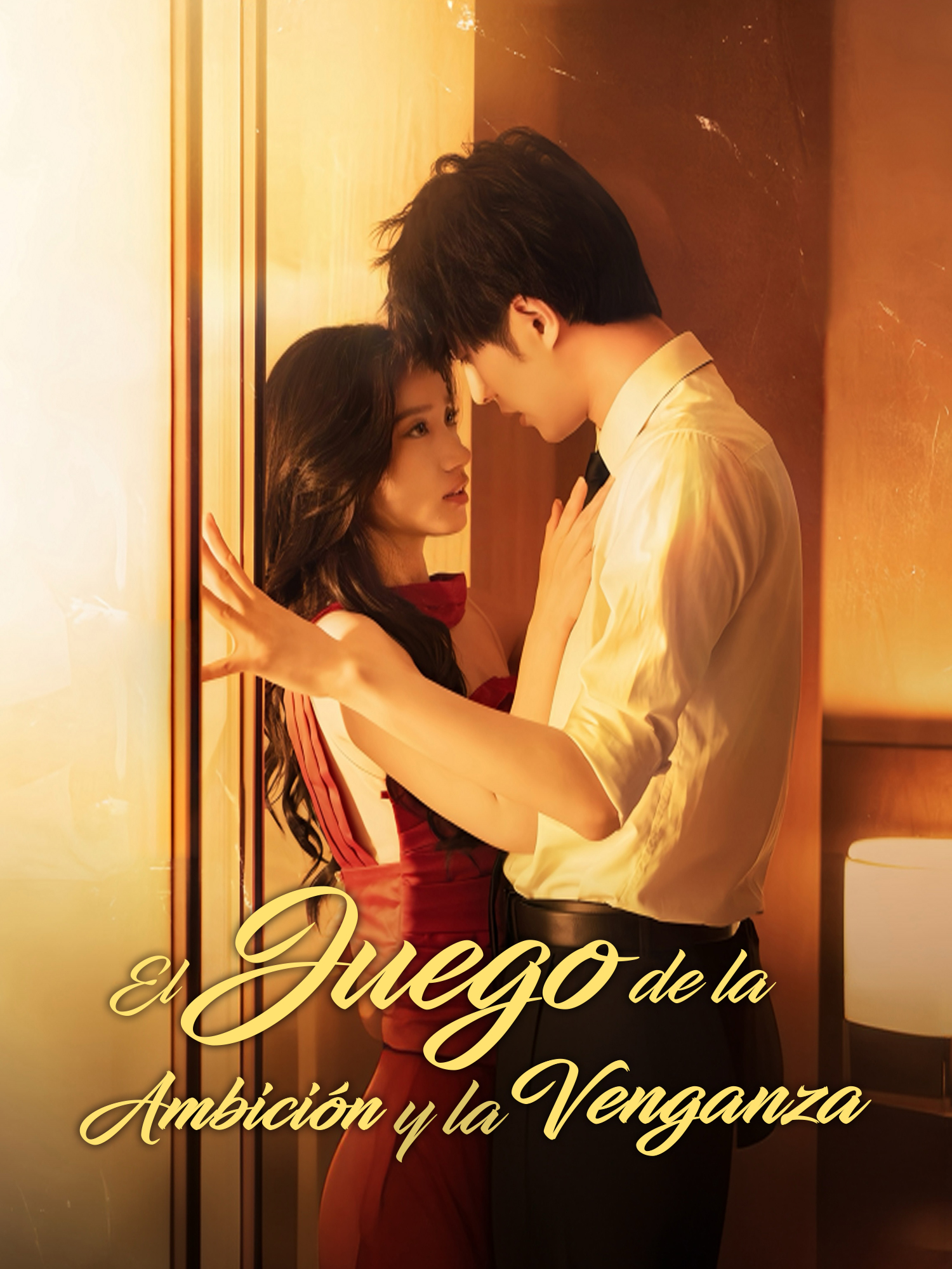 El Juego de la Ambición y la Venganza