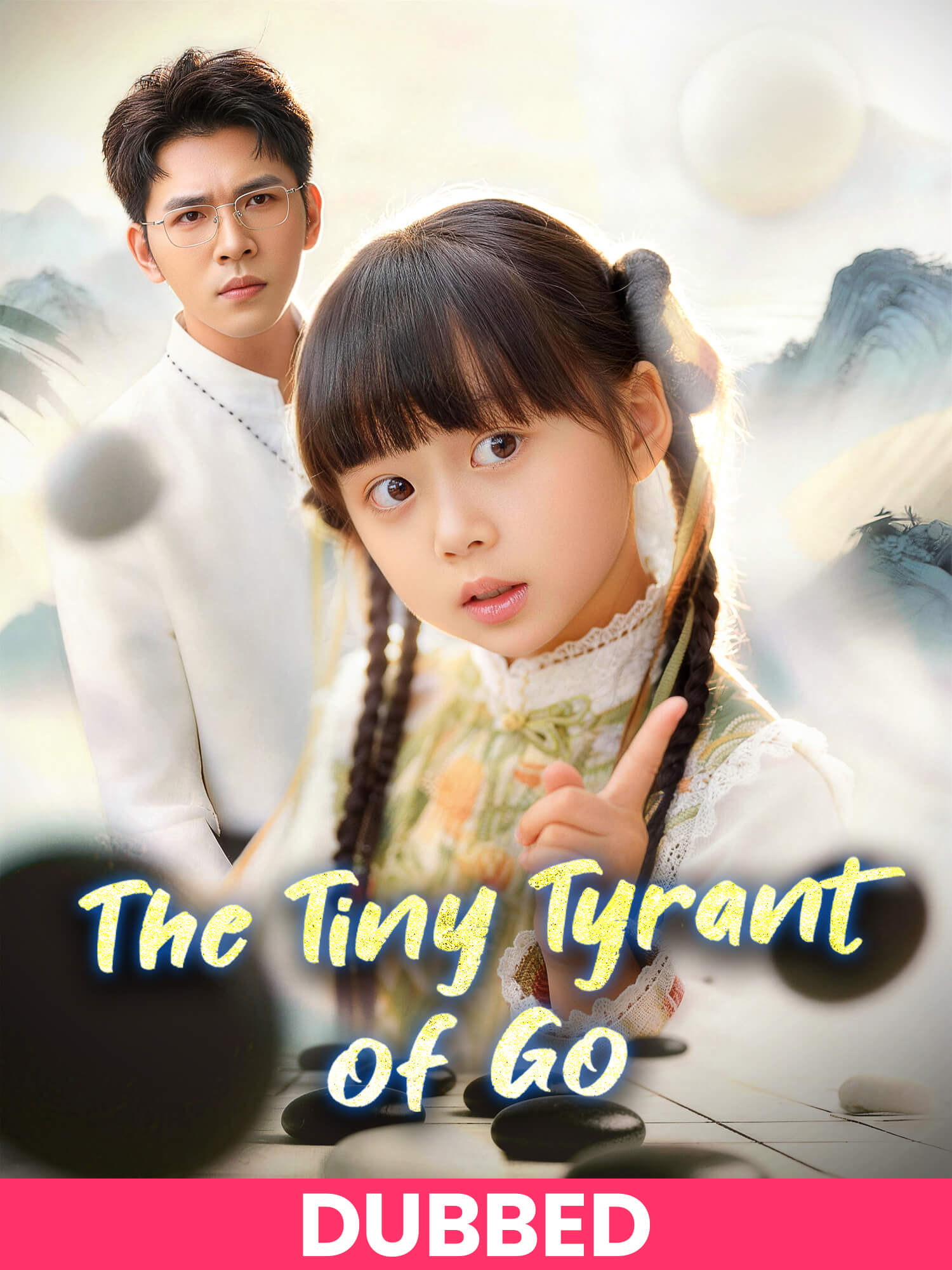 (DUBBED)The Tiny Tyrant of Go Short Drama Cover