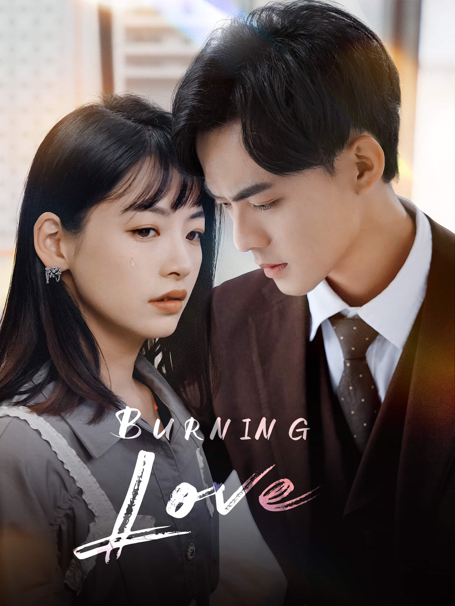 Burning Love