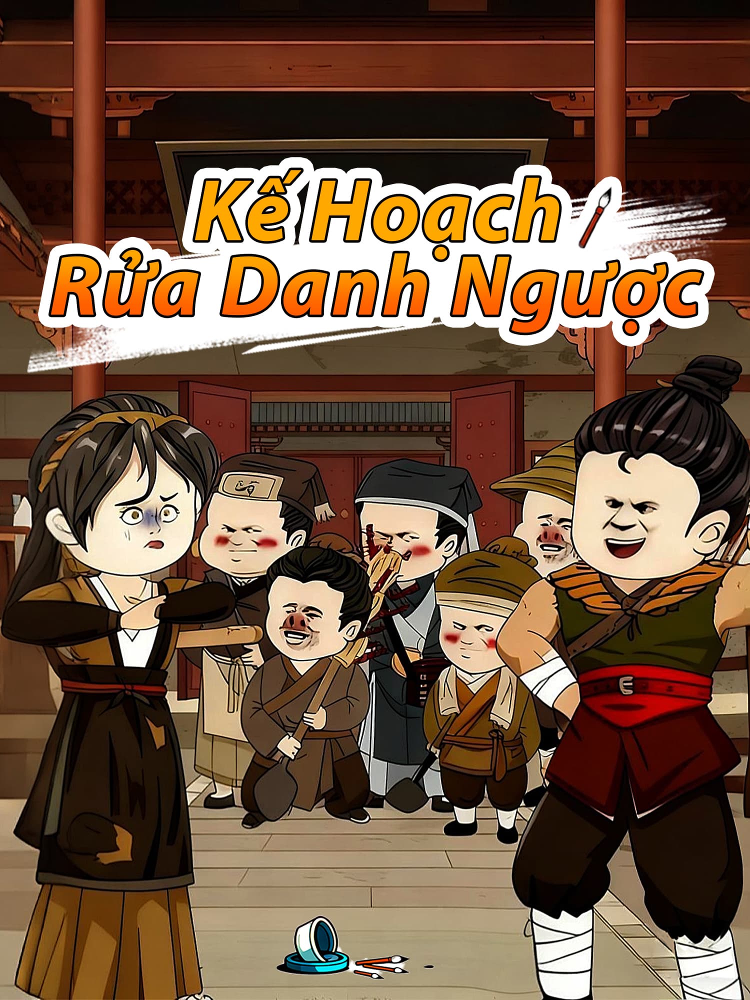 Kế Hoạch Rửa Danh Ngược