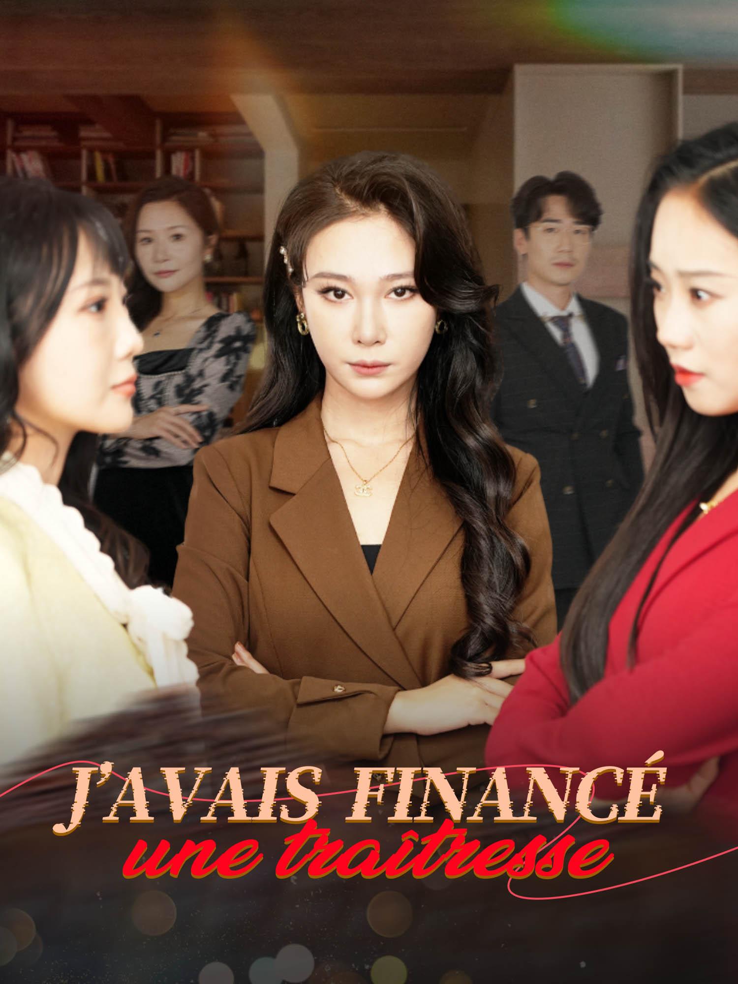 J’avais financé une traîtresse