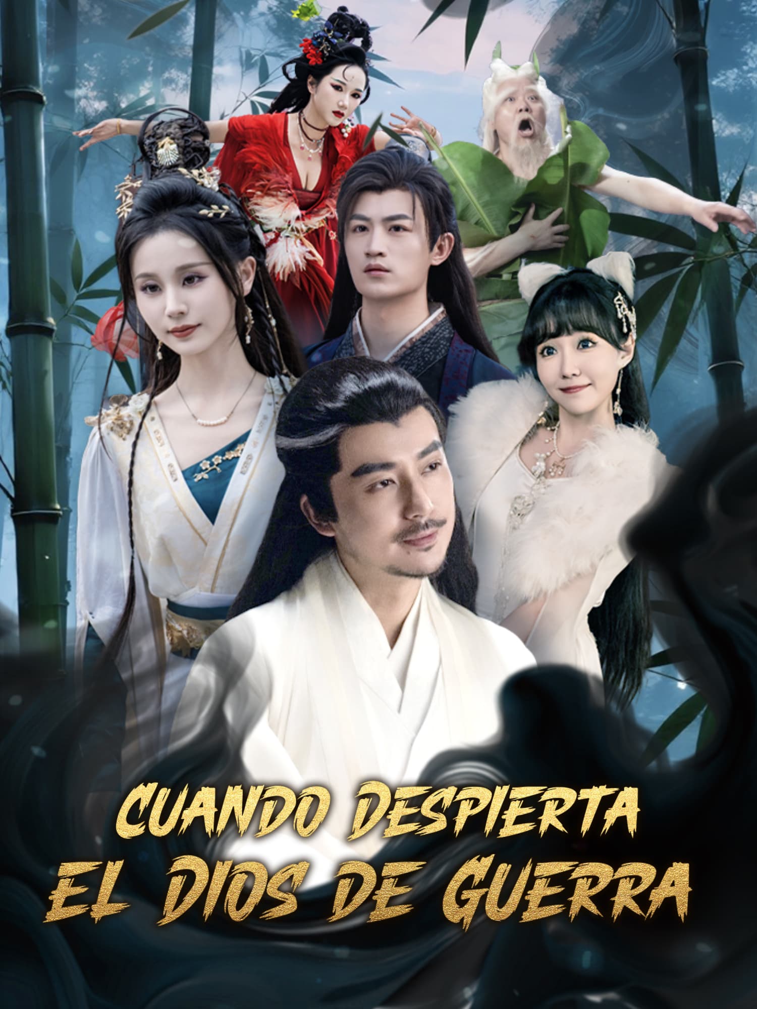 Portada y Póster de la Mini Serie Cuando Despierta el Dios de Guerra