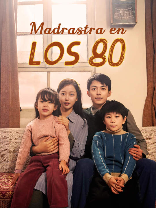 Poster Madrastra en los 80