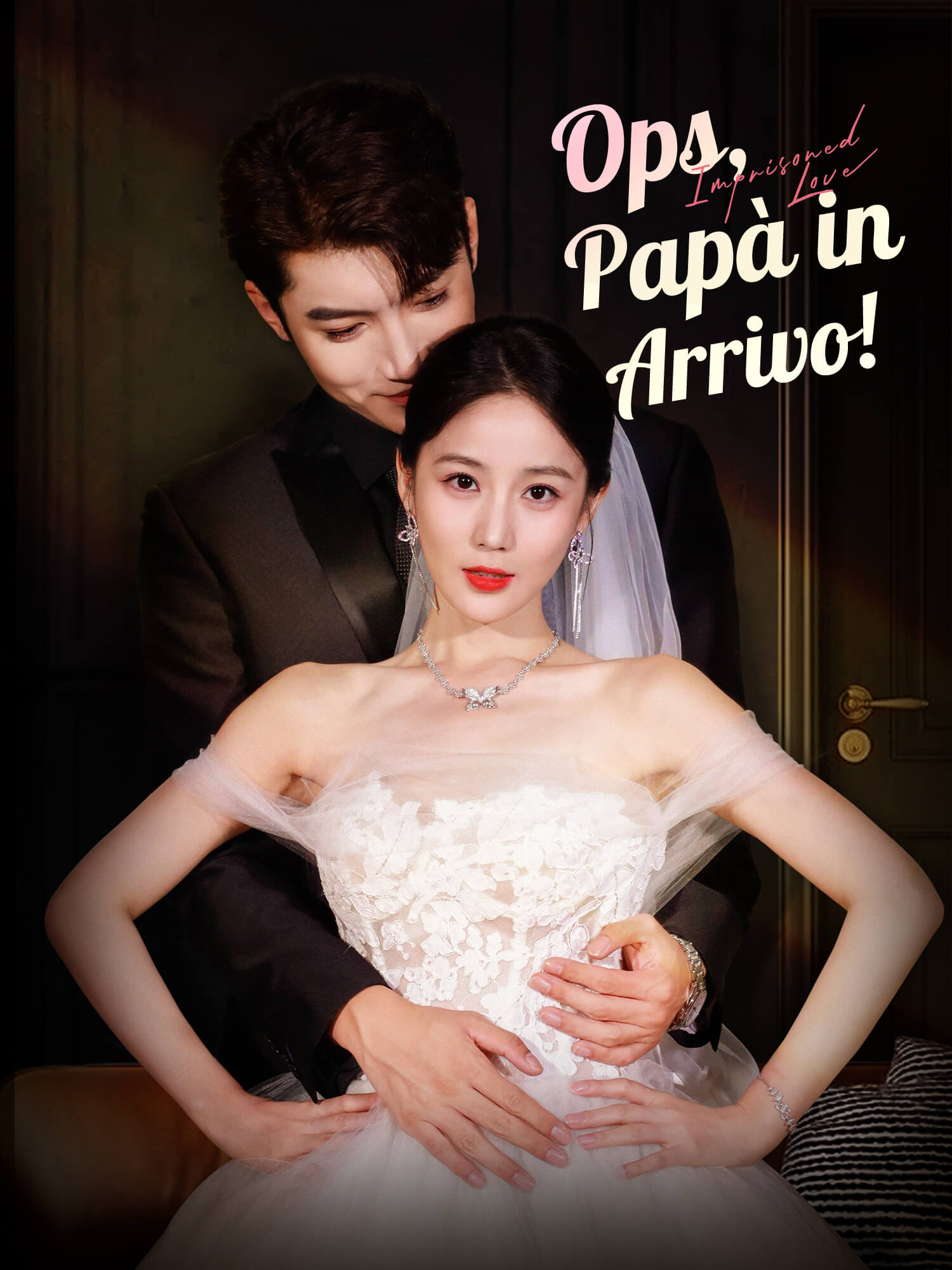 Ops, Papà in Arrivo!