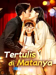 Sampul & Poster Drama Pendek Tertulis di Matanya