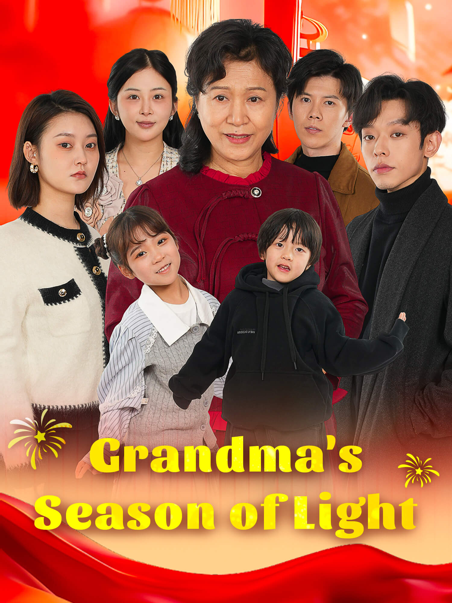 Grandma’s Season of Light cover