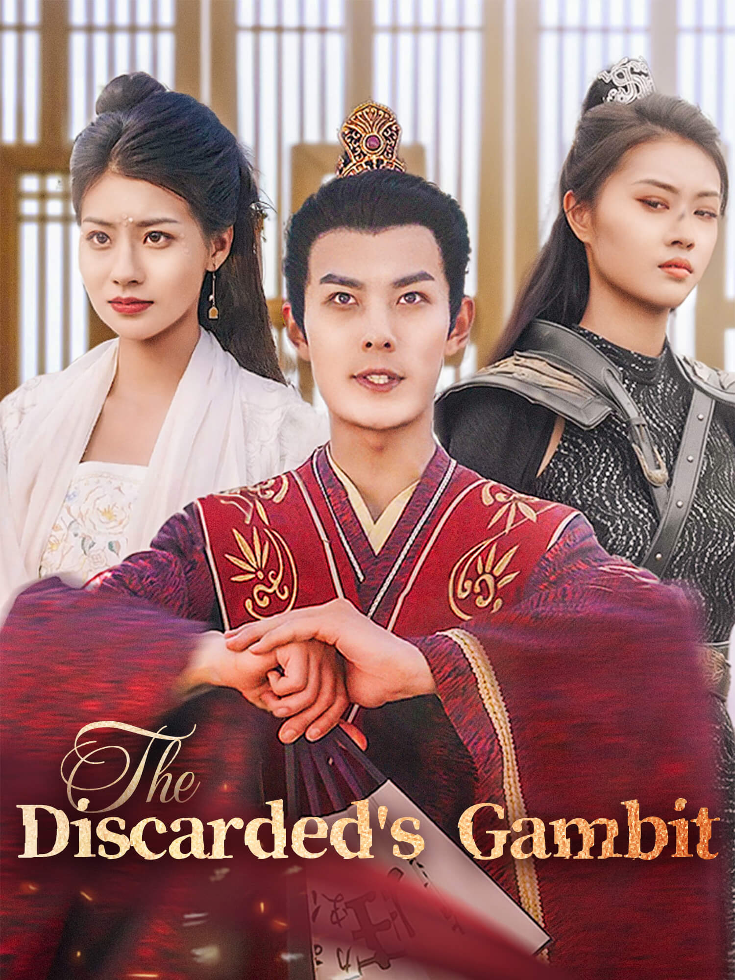 The Discarded' s Gambit