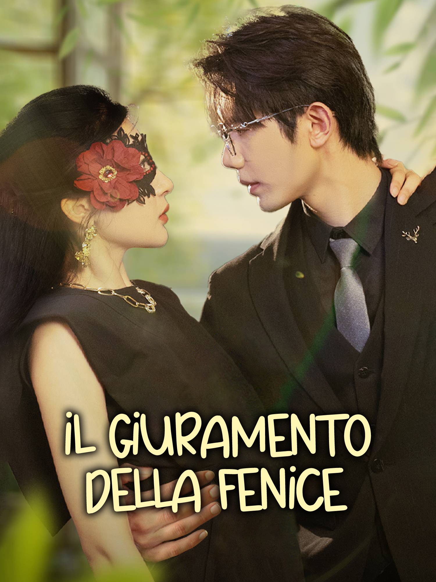 Il Giuramento della Fenice