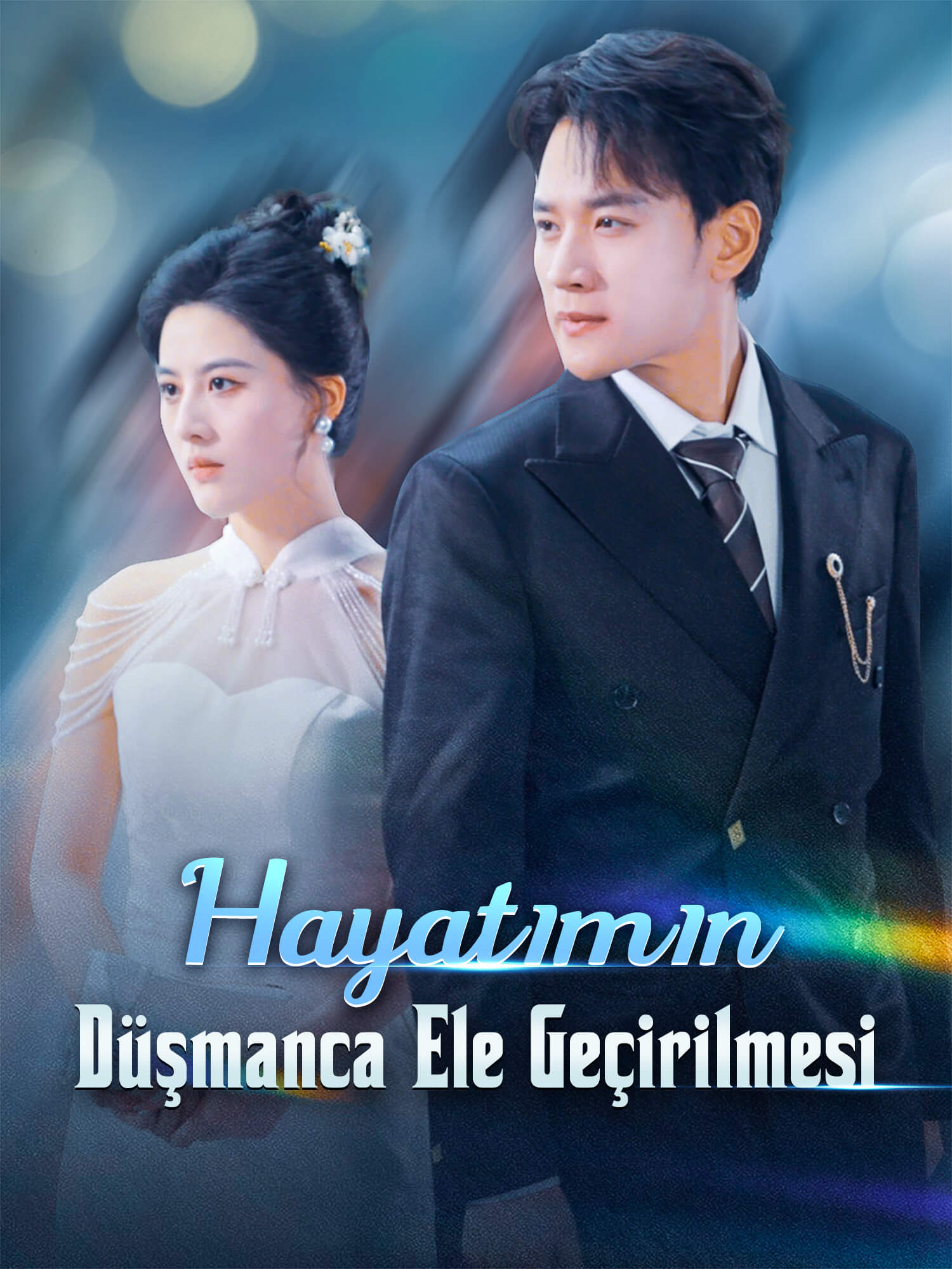 Hayatımın Düşmanca Ele Geçirilmesi Kısa Dizi Afişi ve Kapağı