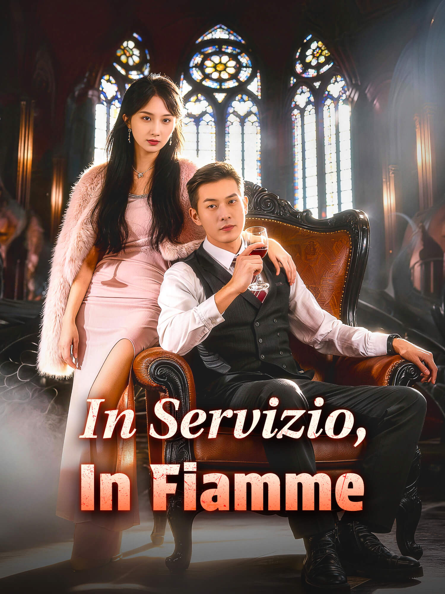 In Servizio, In Fiamme