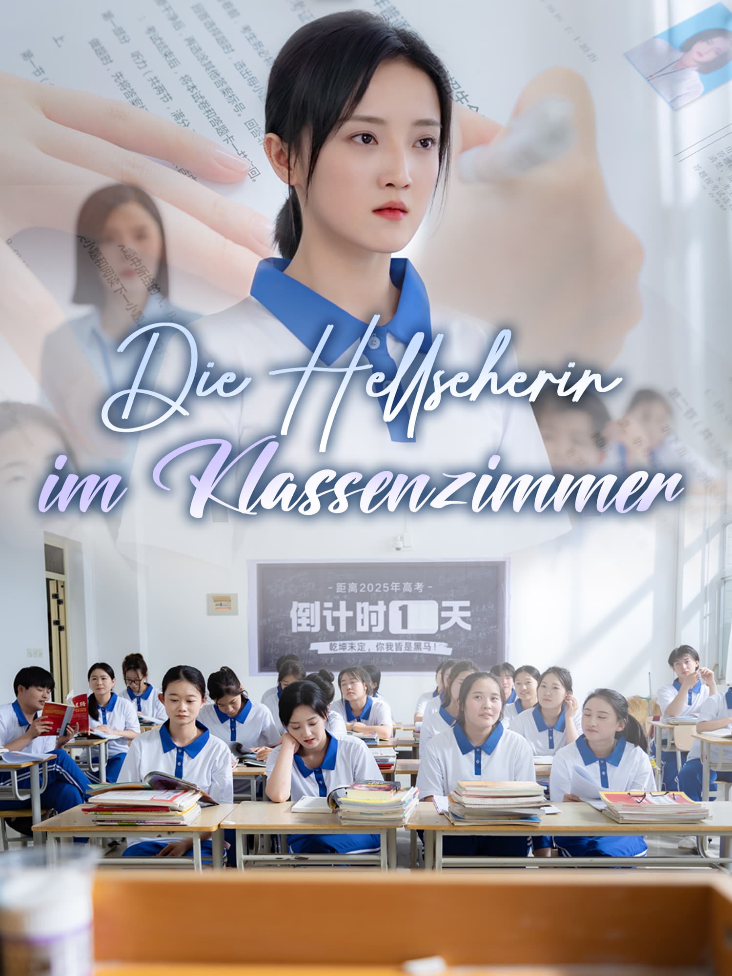Die Hellseherin im Klassenzimmer