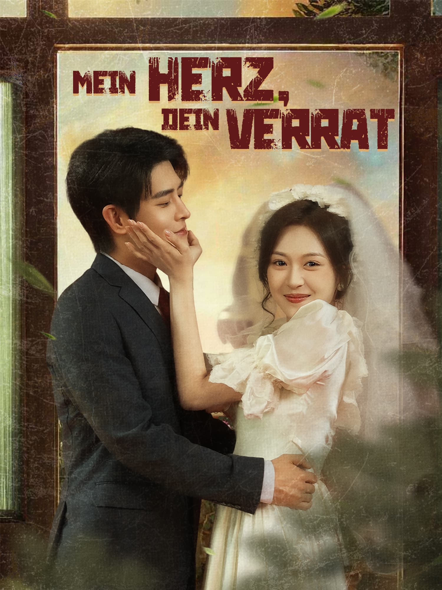 Mein Herz, dein Verrat