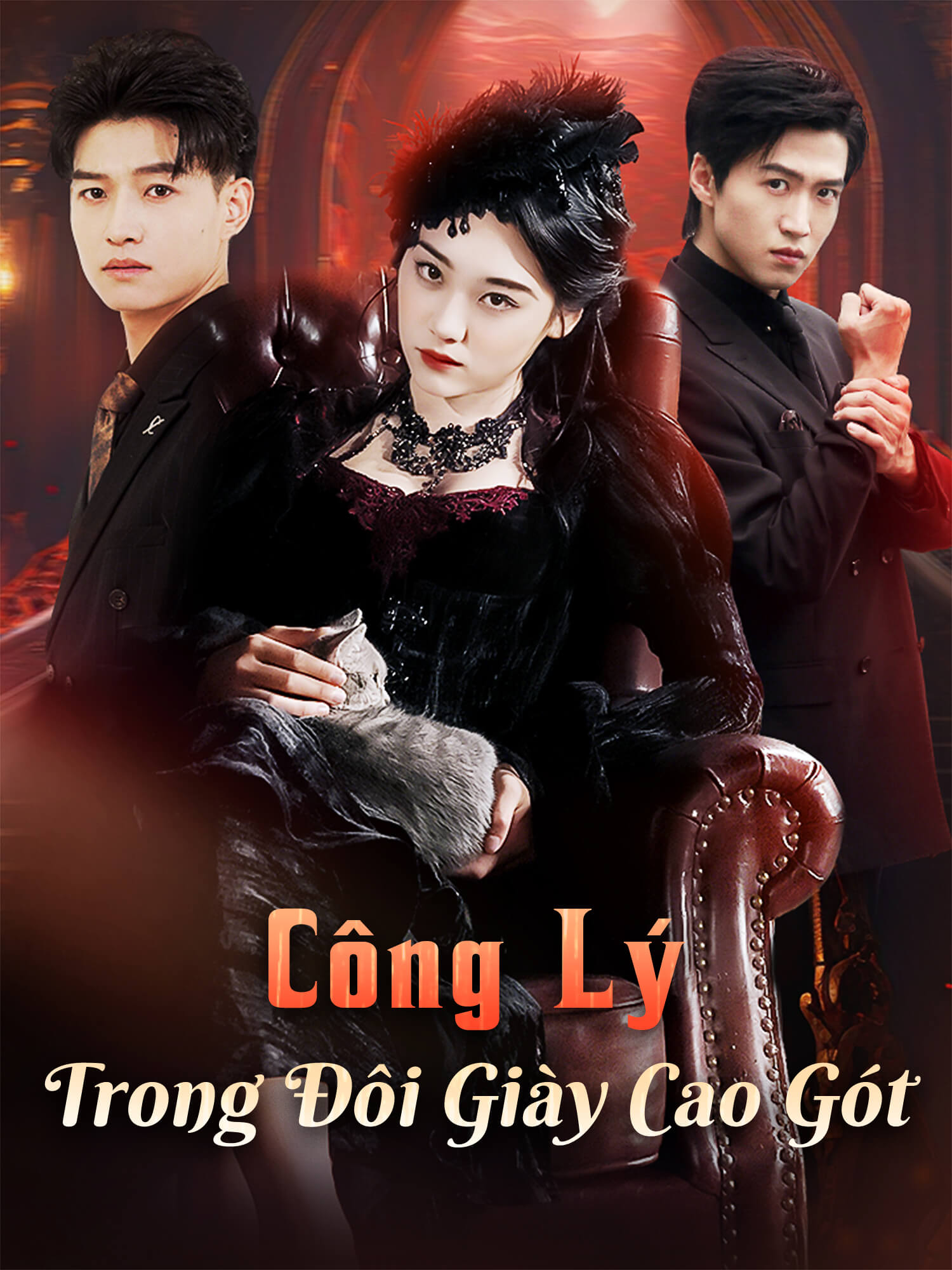 Công Lý Trong Đôi Giày Cao Gót