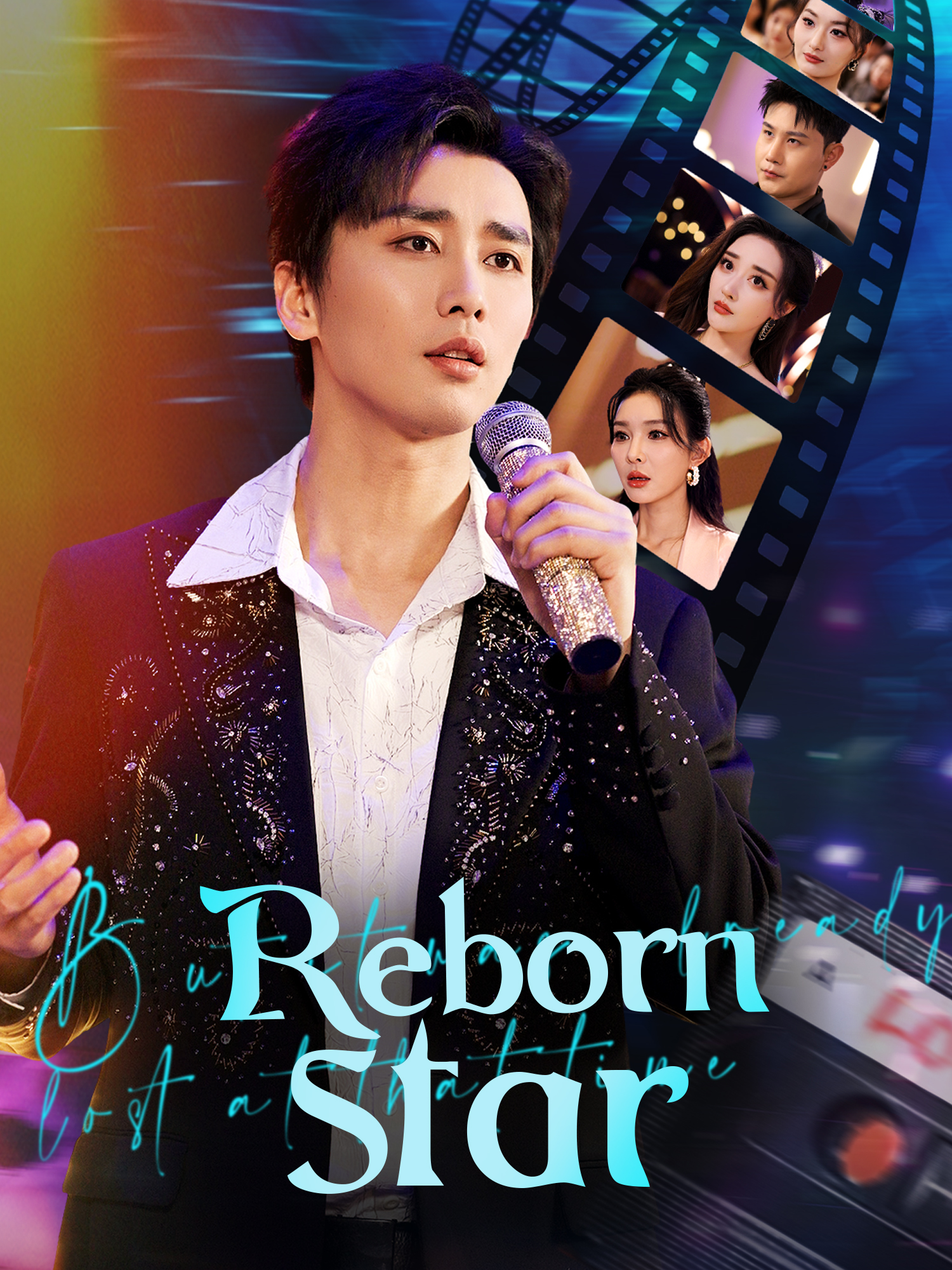 Watch Reborn Star online with subtitles