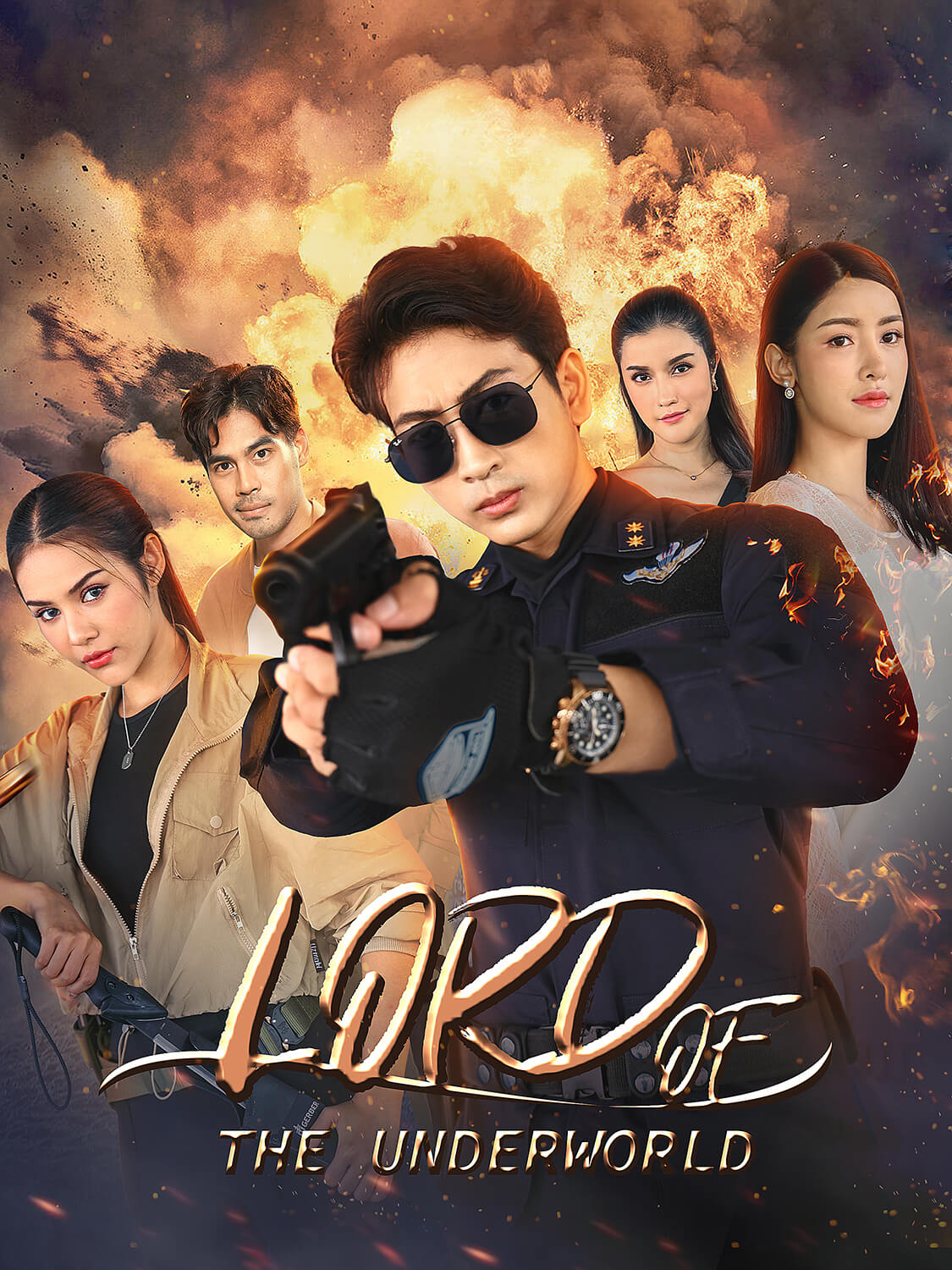 Watch Lord of The Underworld online with subtitles