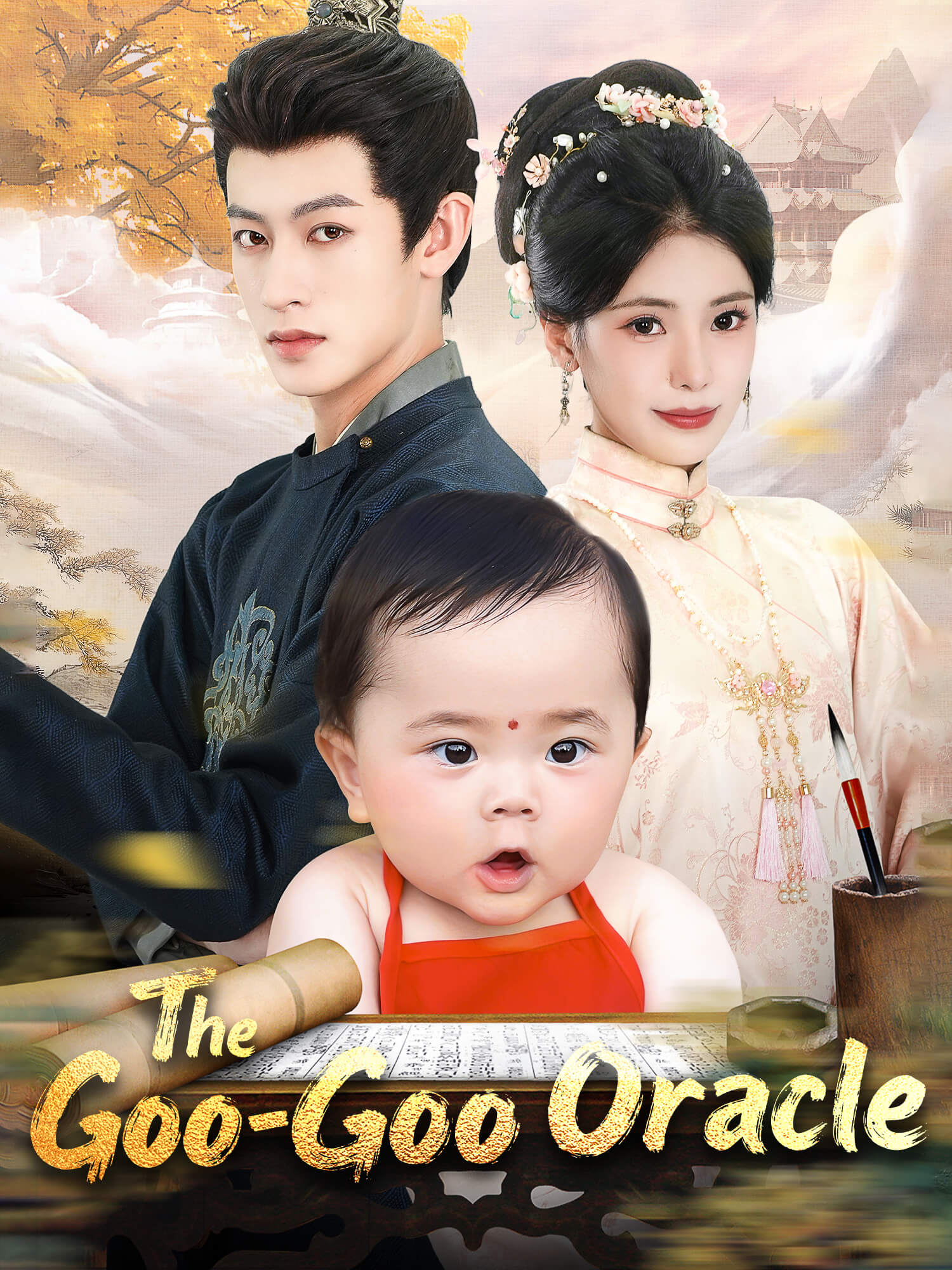 Watch The Goo-Goo Oracle online with subtitles