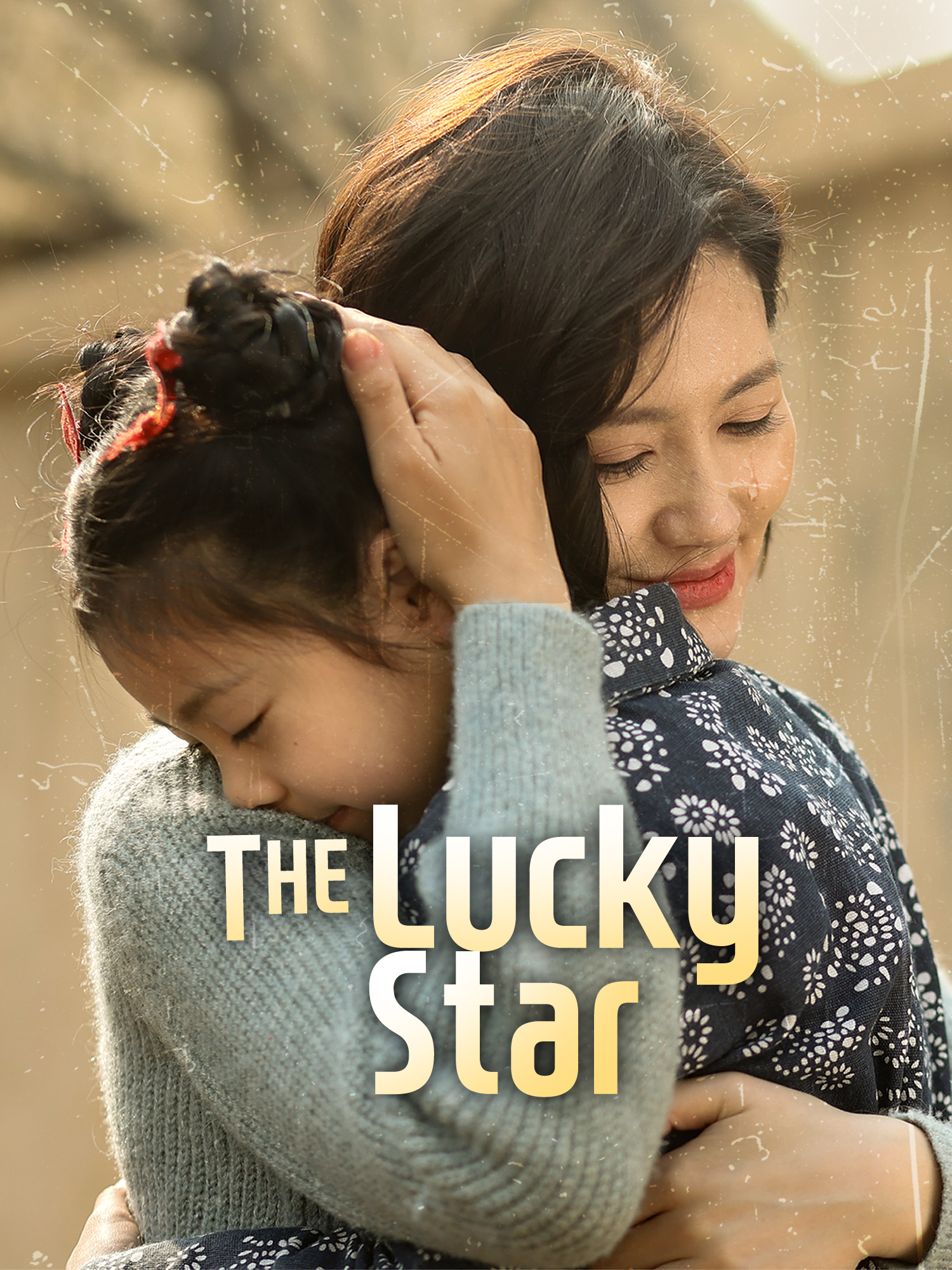 The Lucky Star