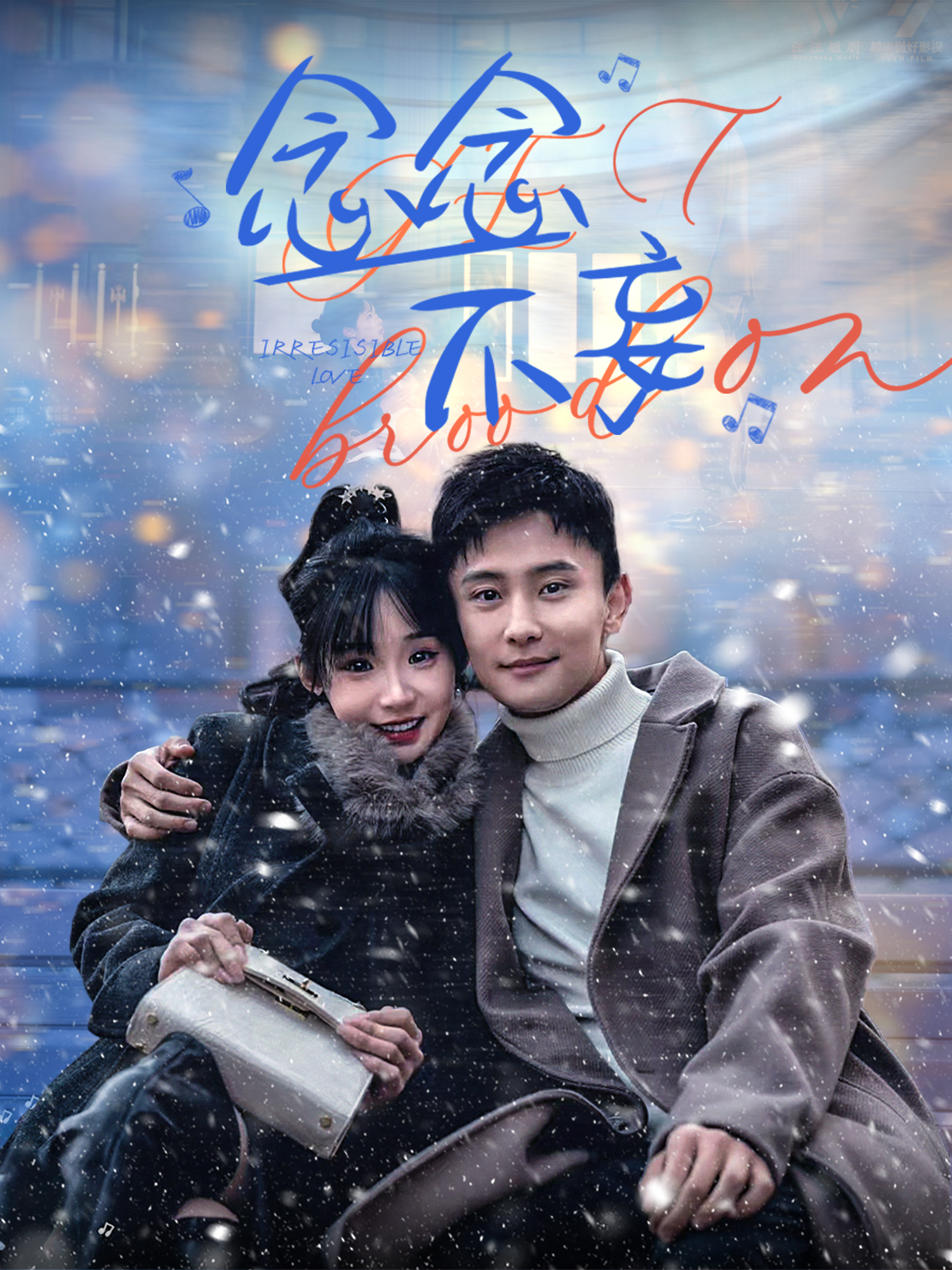 念念不妄