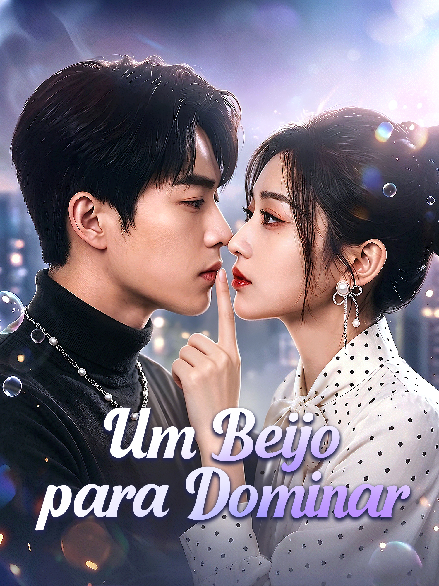 Capa e Pôster da Mini Novela Um Beijo para Dominar