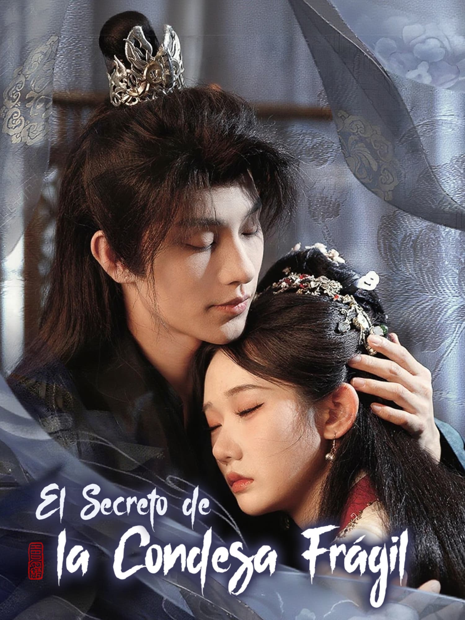 El Secreto de la Condesa Frágil