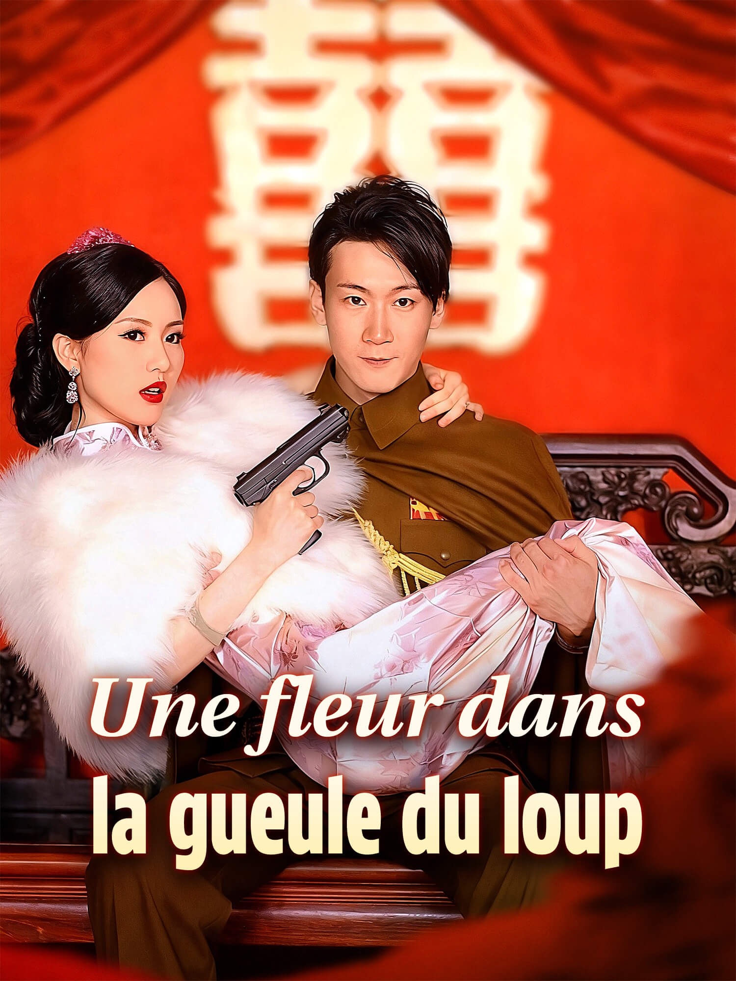 Une fleur dans la gueule du loup