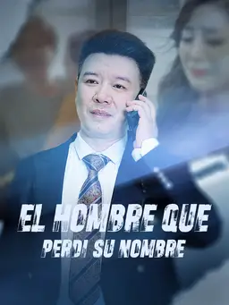 El hombre que perdió su nombre